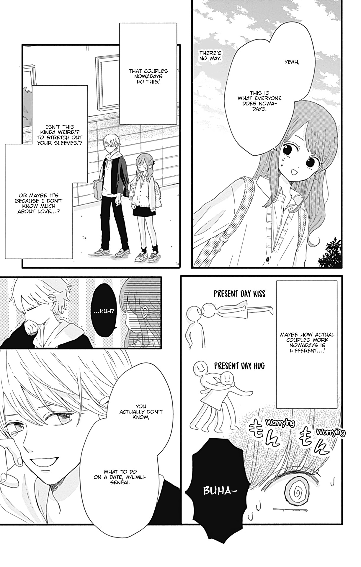 Tsuki No Oki Ni Mesu Mama - Vol.1 Chapter 8.5: Omake