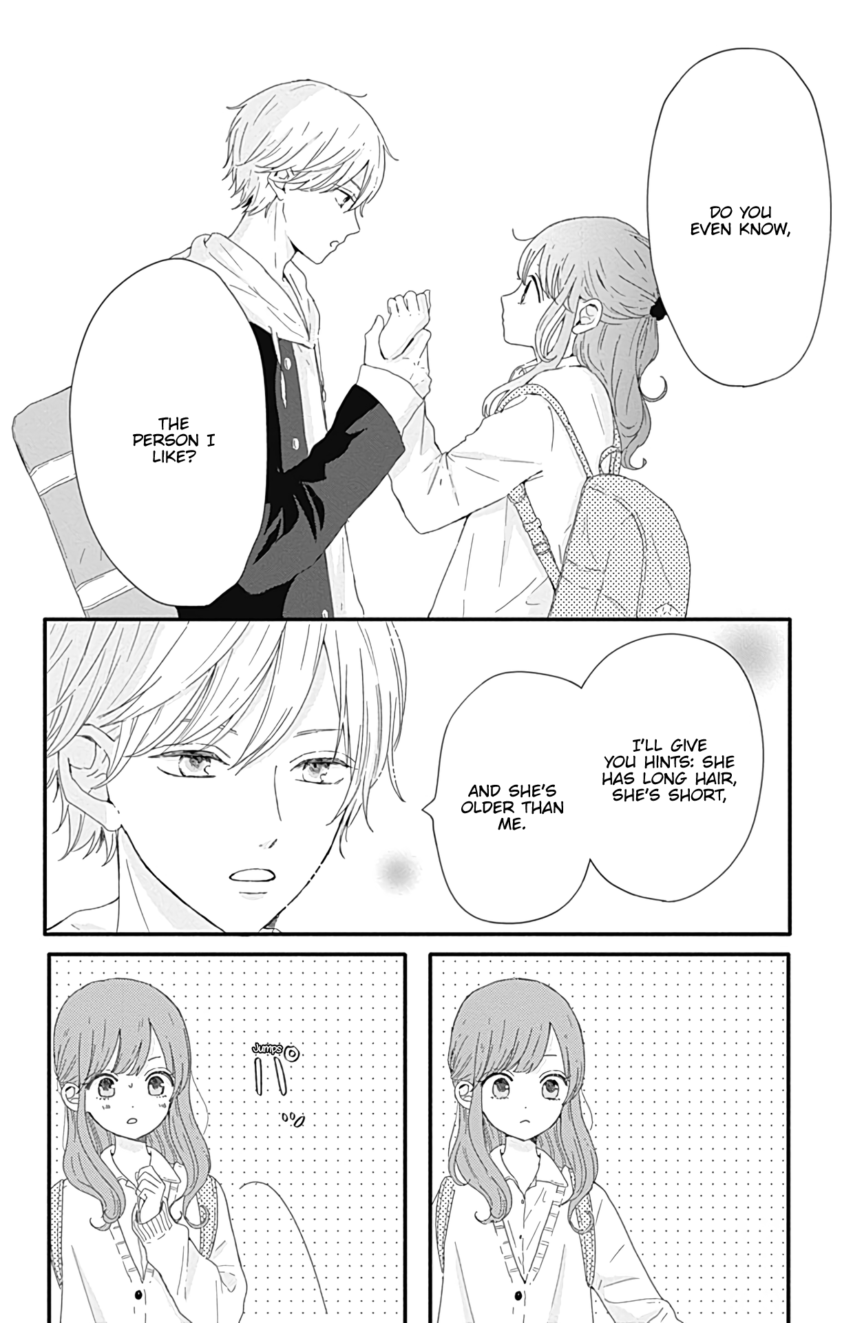 Tsuki No Oki Ni Mesu Mama - Vol.1 Chapter 8.5: Omake