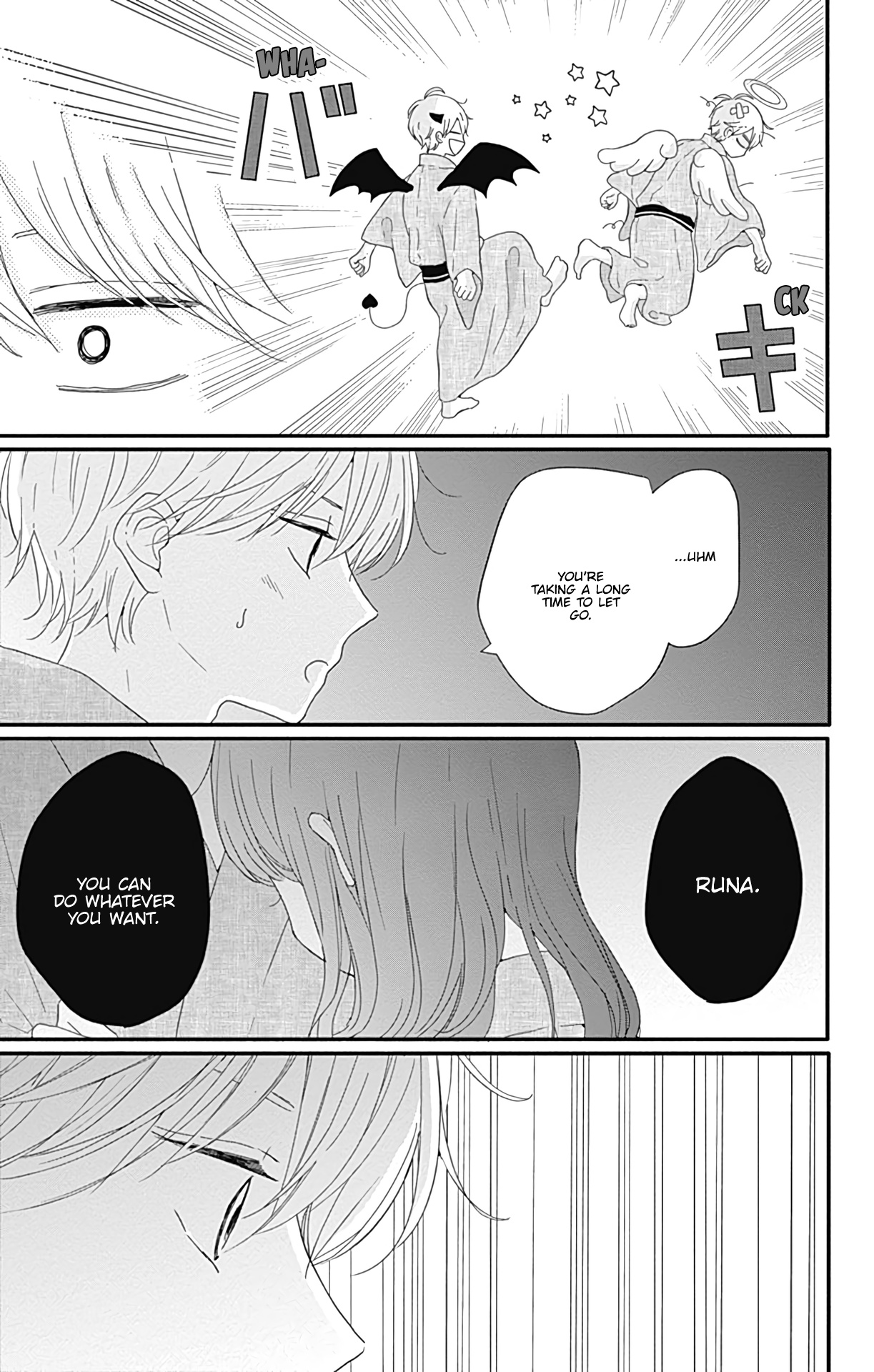 Tsuki No Oki Ni Mesu Mama - Vol.2 Chapter 15