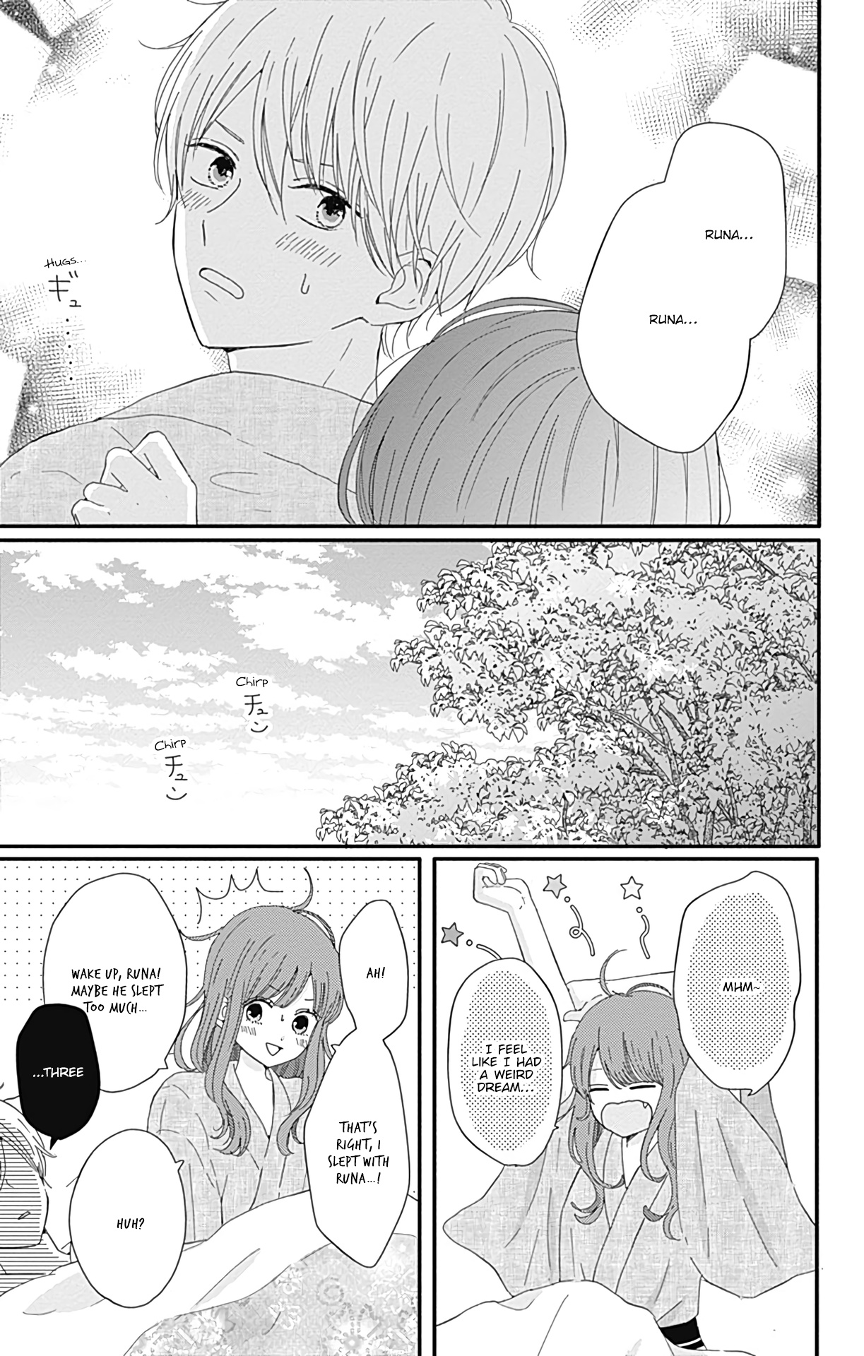 Tsuki No Oki Ni Mesu Mama - Vol.2 Chapter 15