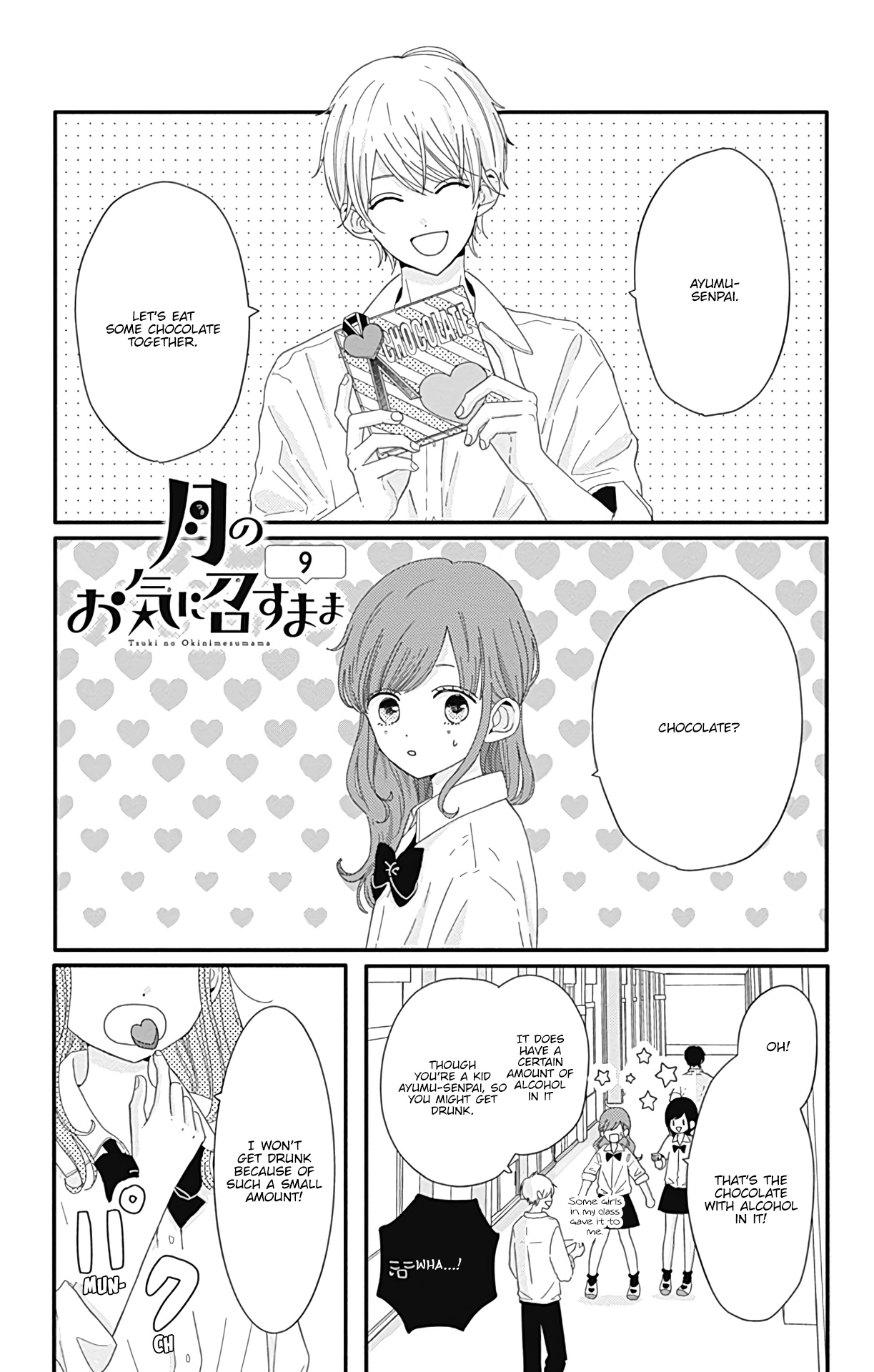 Tsuki No Oki Ni Mesu Mama - Vol.2 Chapter 9