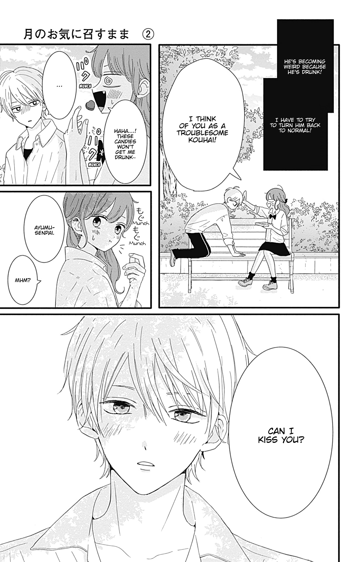 Tsuki No Oki Ni Mesu Mama - Vol.2 Chapter 9