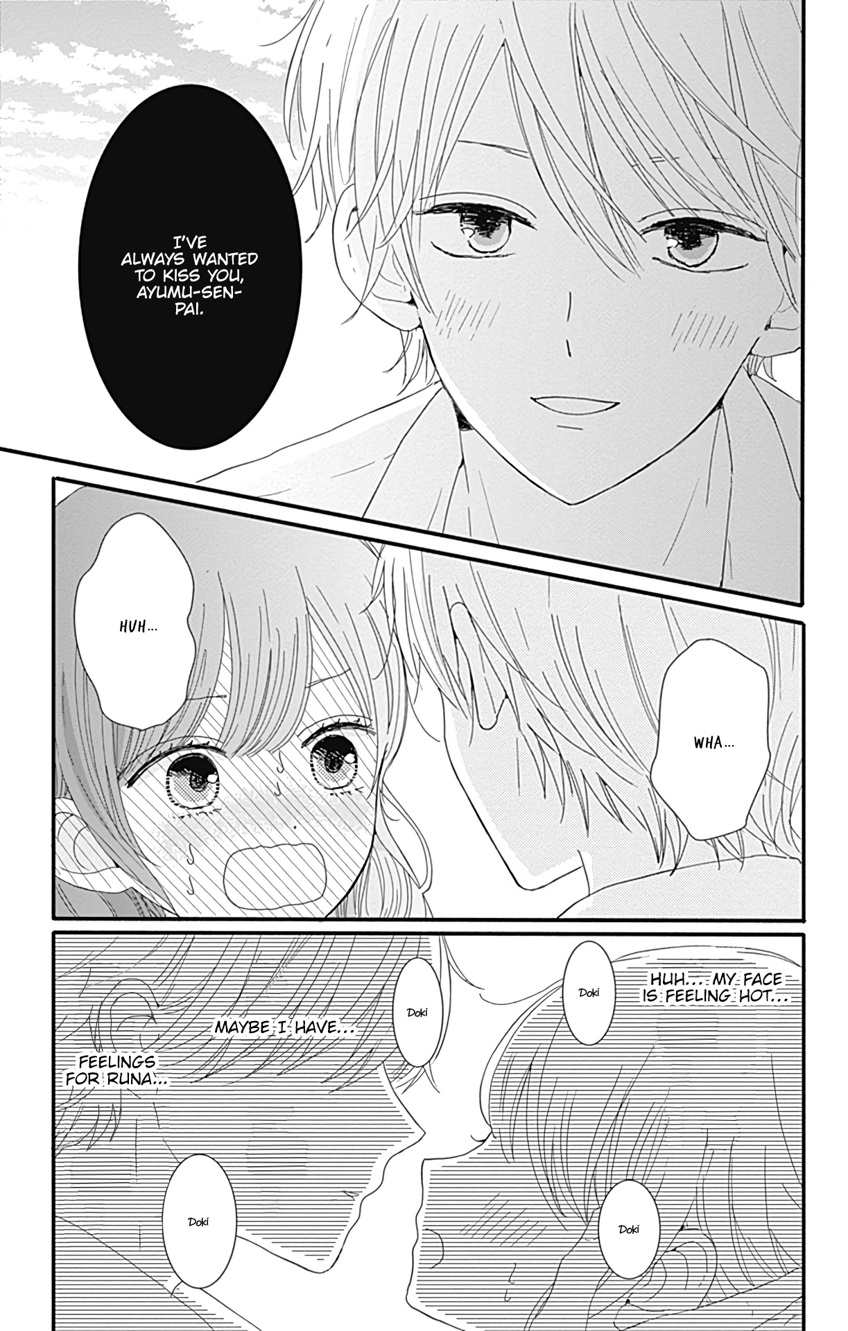 Tsuki No Oki Ni Mesu Mama - Vol.2 Chapter 9