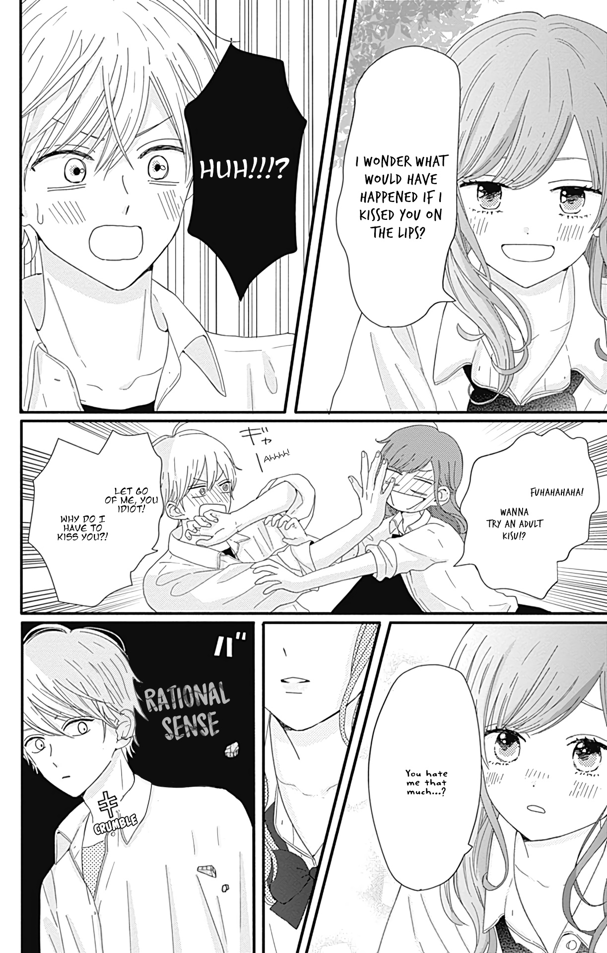 Tsuki No Oki Ni Mesu Mama - Vol.2 Chapter 9