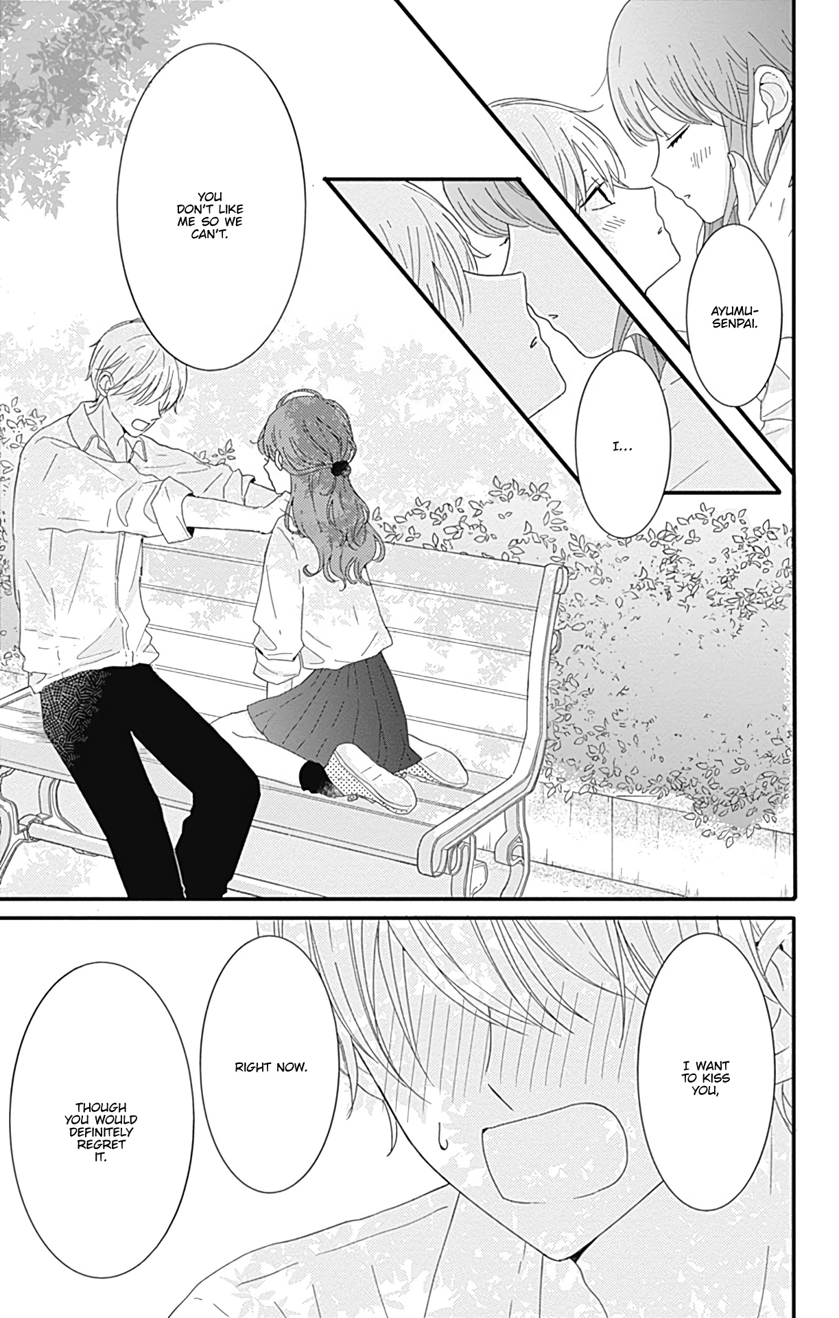 Tsuki No Oki Ni Mesu Mama - Vol.2 Chapter 9