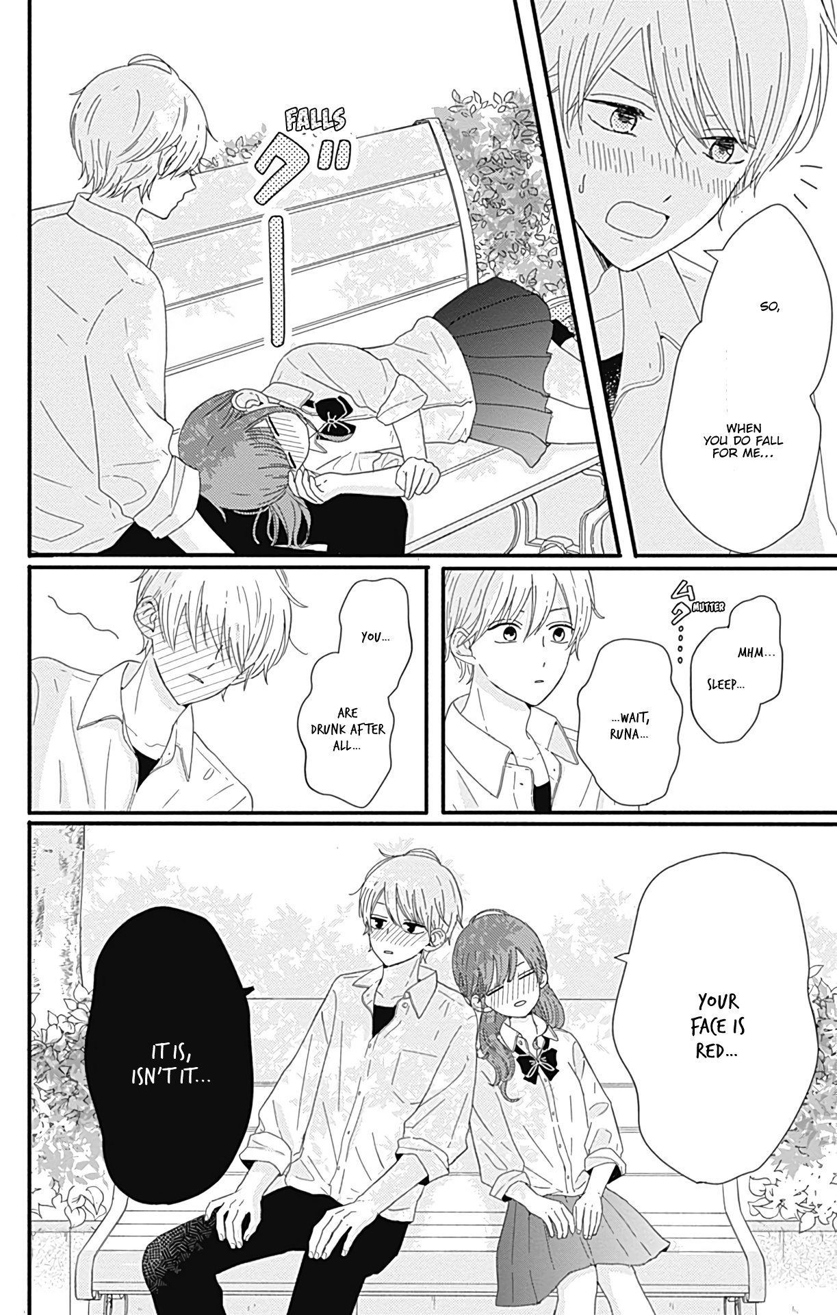 Tsuki No Oki Ni Mesu Mama - Vol.2 Chapter 9