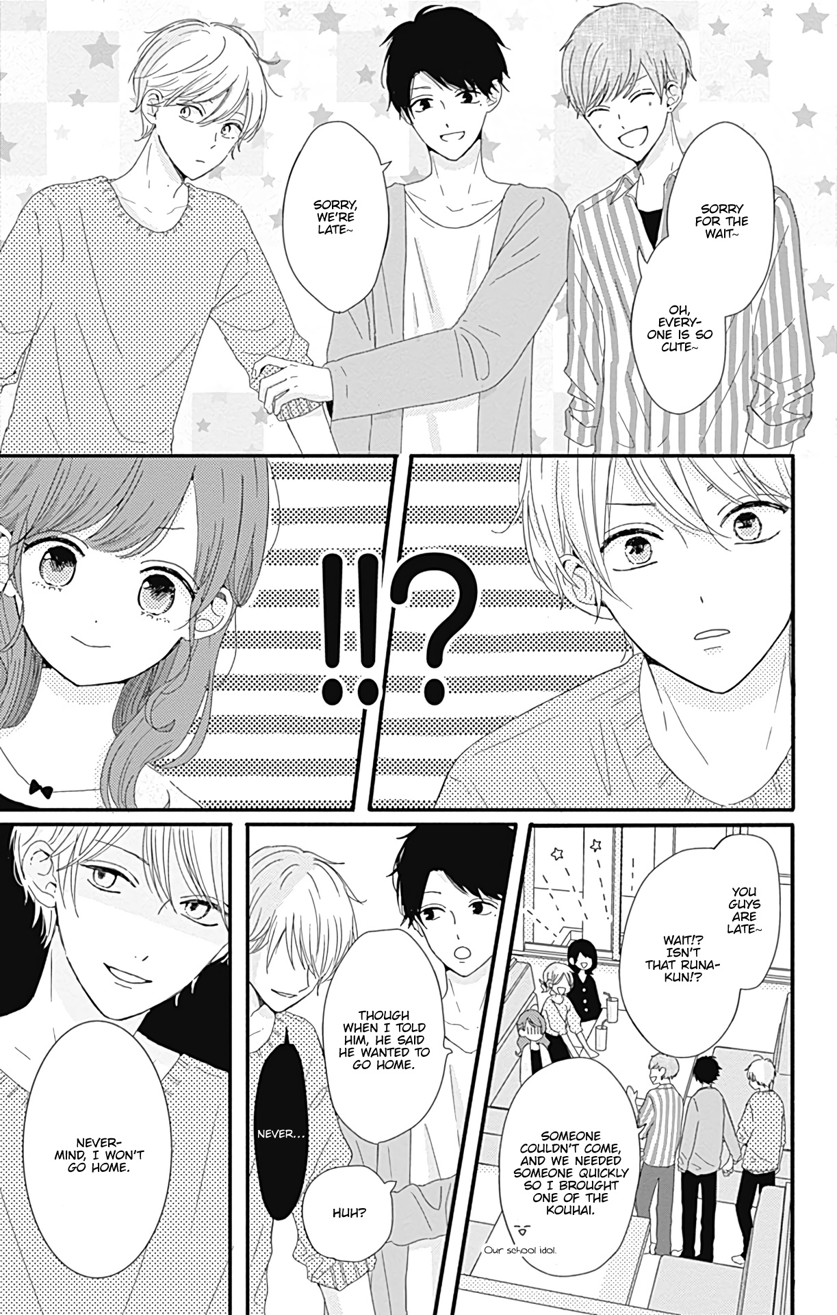 Tsuki No Oki Ni Mesu Mama - Vol.1 Chapter 5