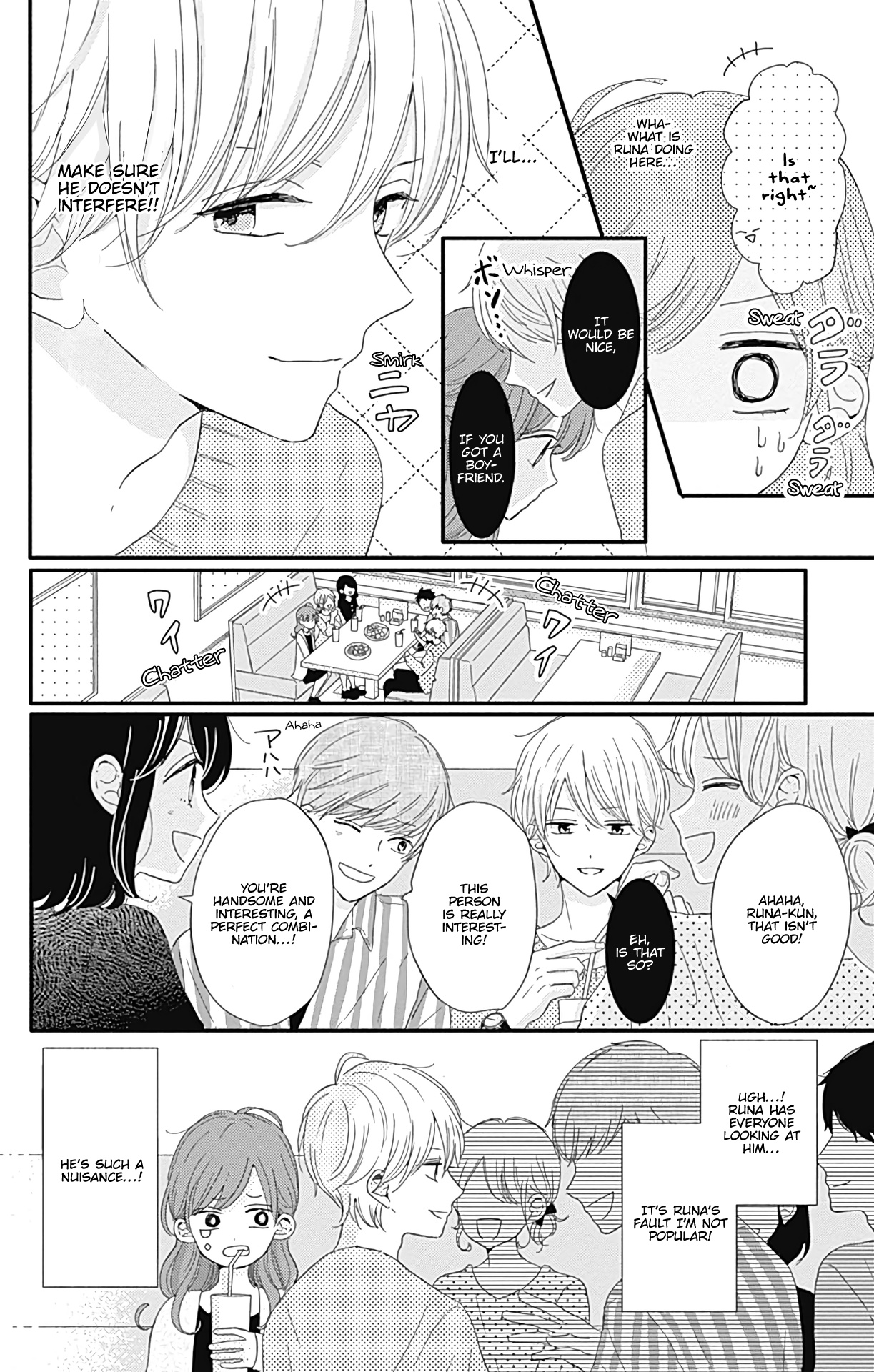 Tsuki No Oki Ni Mesu Mama - Vol.1 Chapter 5