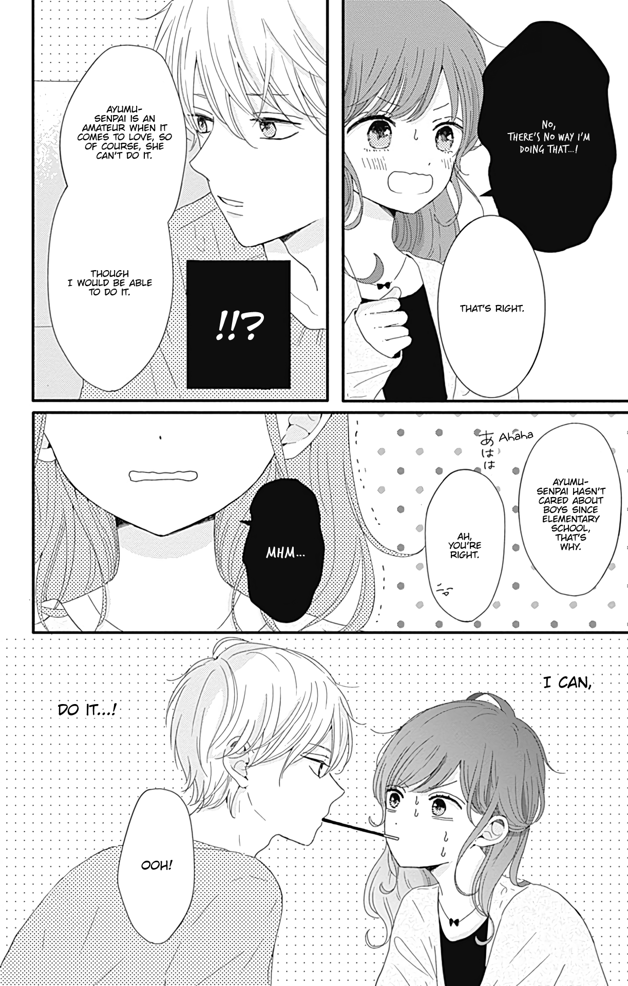 Tsuki No Oki Ni Mesu Mama - Vol.1 Chapter 5