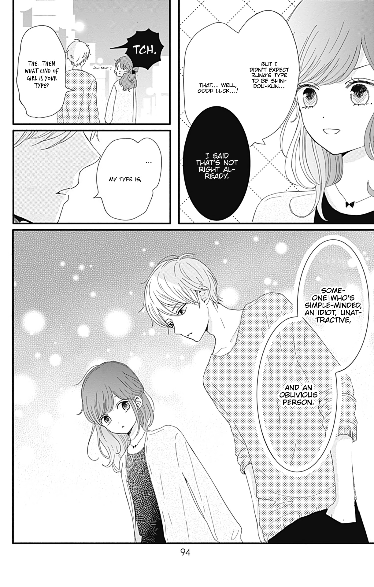 Tsuki No Oki Ni Mesu Mama - Vol.1 Chapter 5