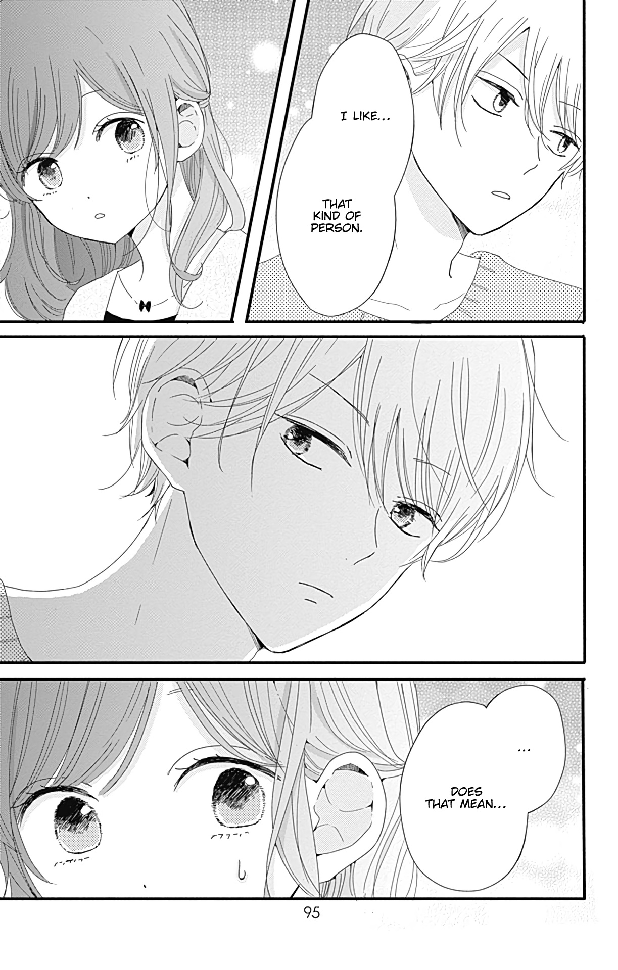 Tsuki No Oki Ni Mesu Mama - Vol.1 Chapter 5