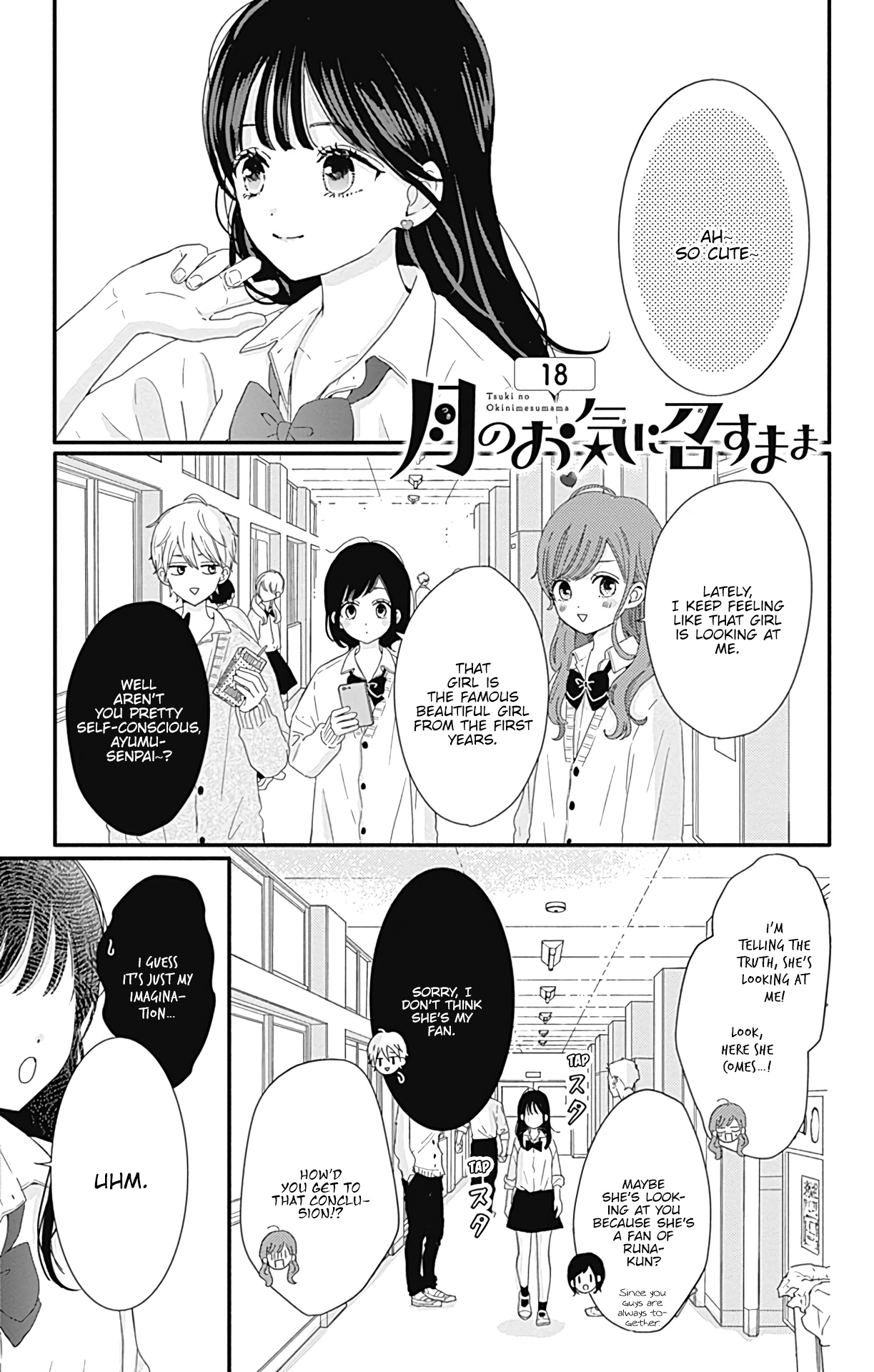 Tsuki No Oki Ni Mesu Mama - Vol.2 Chapter 18