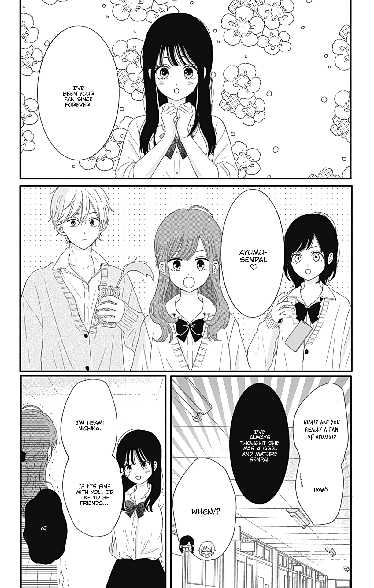 Tsuki No Oki Ni Mesu Mama - Vol.2 Chapter 18