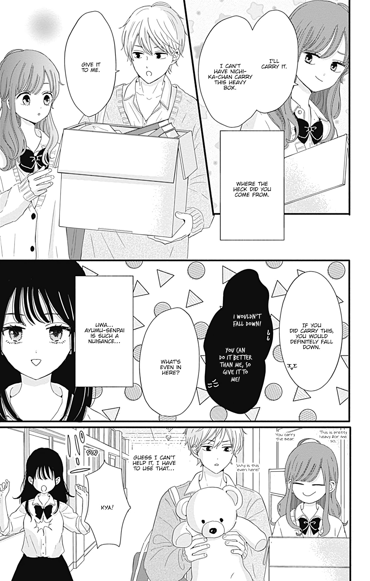 Tsuki No Oki Ni Mesu Mama - Vol.2 Chapter 18