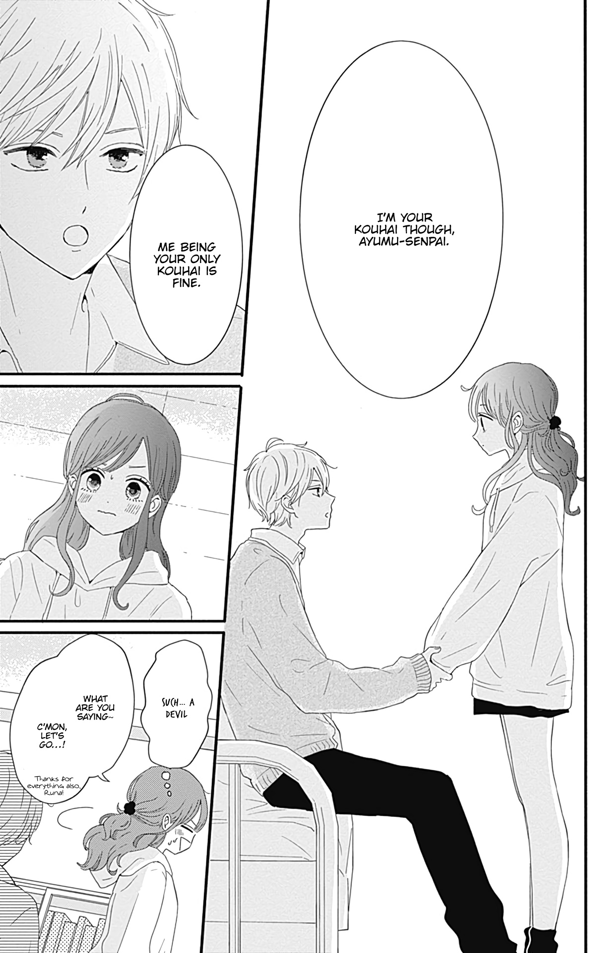 Tsuki No Oki Ni Mesu Mama - Vol.2 Chapter 18