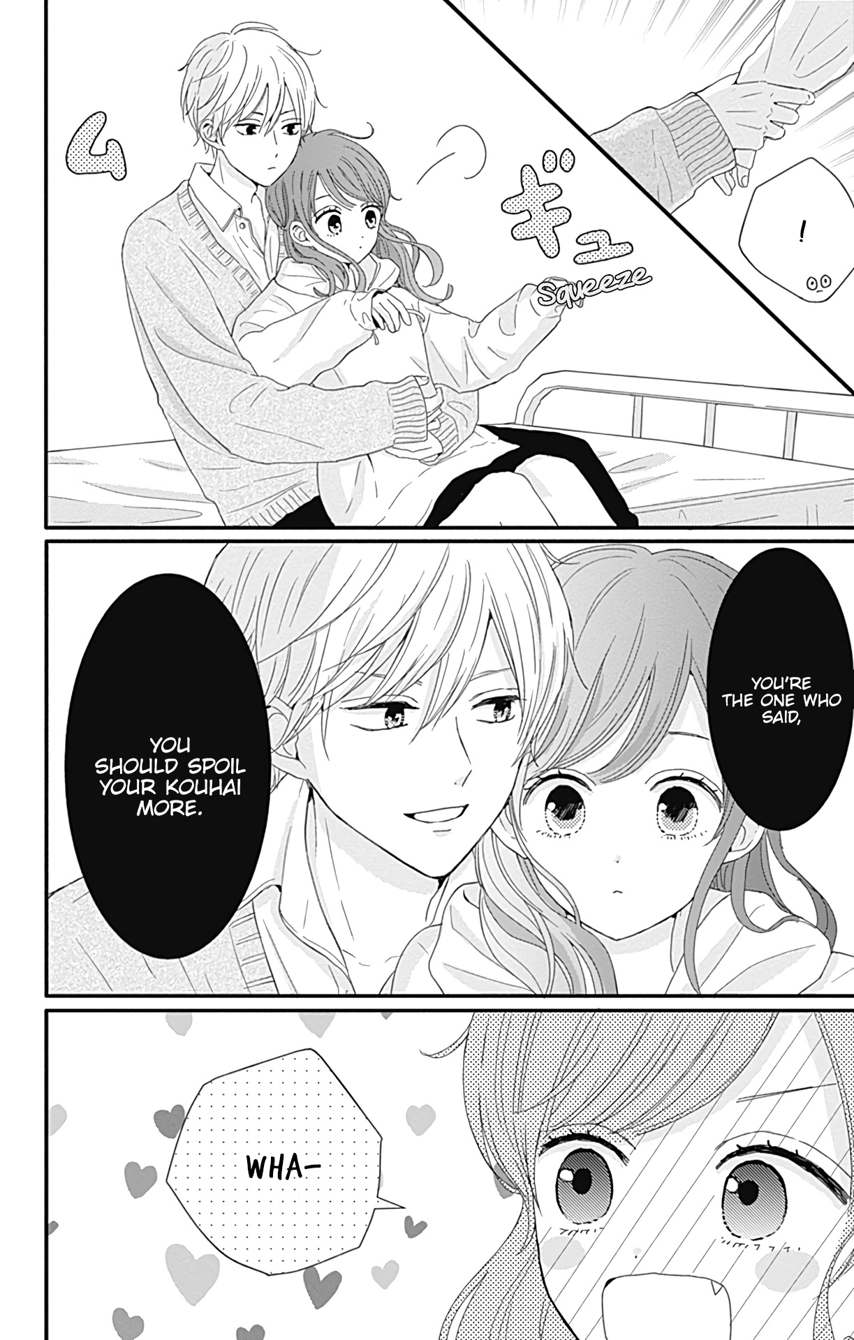 Tsuki No Oki Ni Mesu Mama - Vol.2 Chapter 18