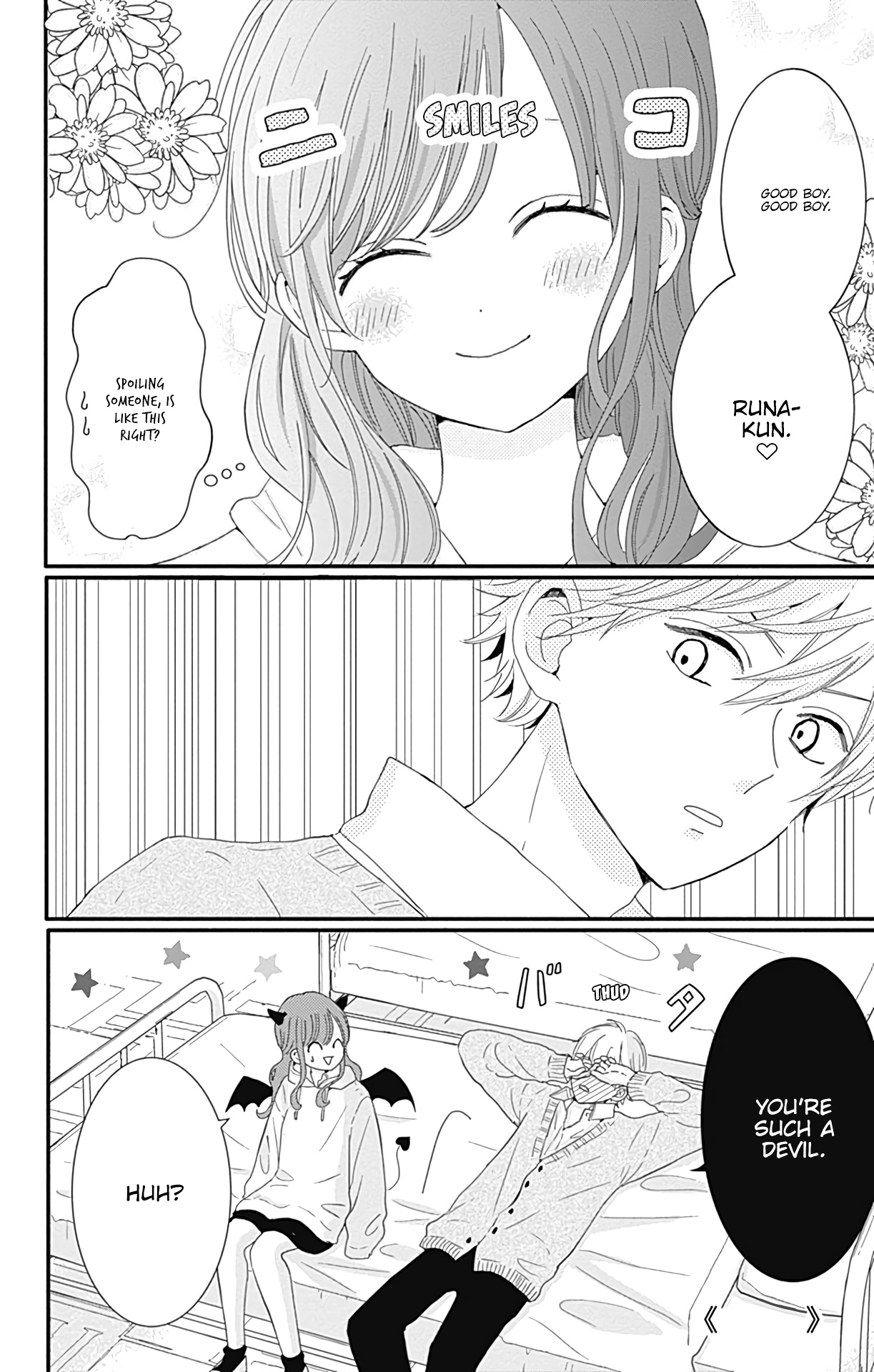 Tsuki No Oki Ni Mesu Mama - Vol.2 Chapter 18