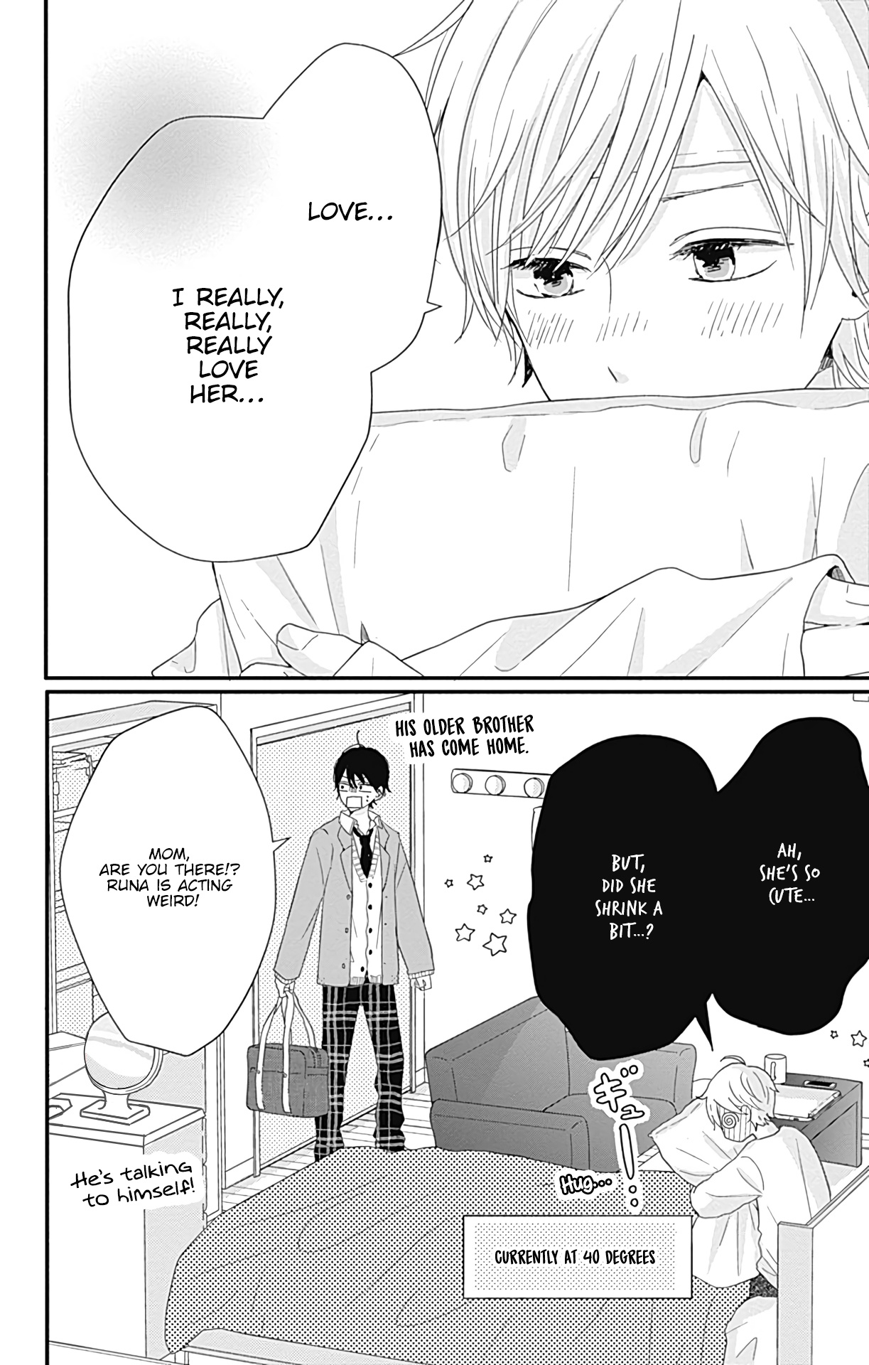 Tsuki No Oki Ni Mesu Mama - Vol.3 Chapter 24