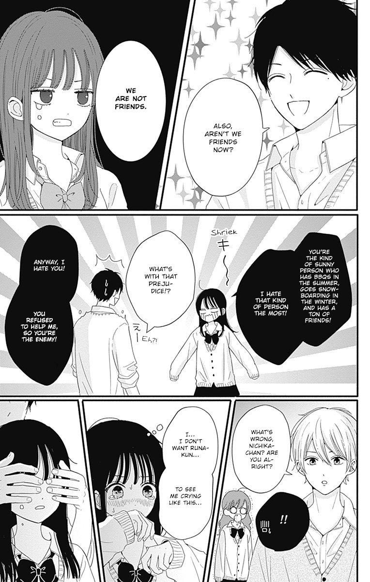 Tsuki No Oki Ni Mesu Mama - Vol.4 Chapter 29