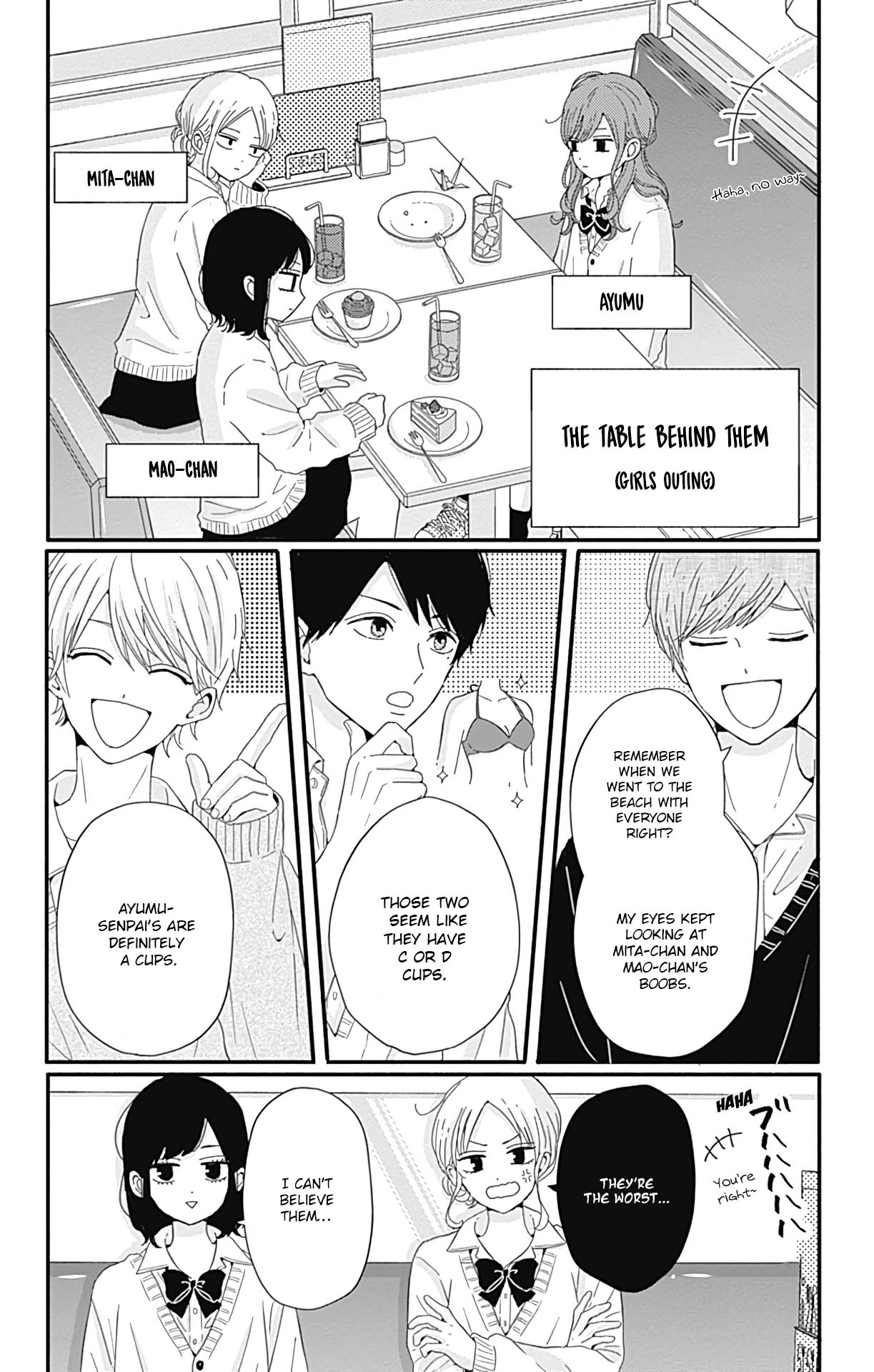 Tsuki No Oki Ni Mesu Mama - Chapter 26