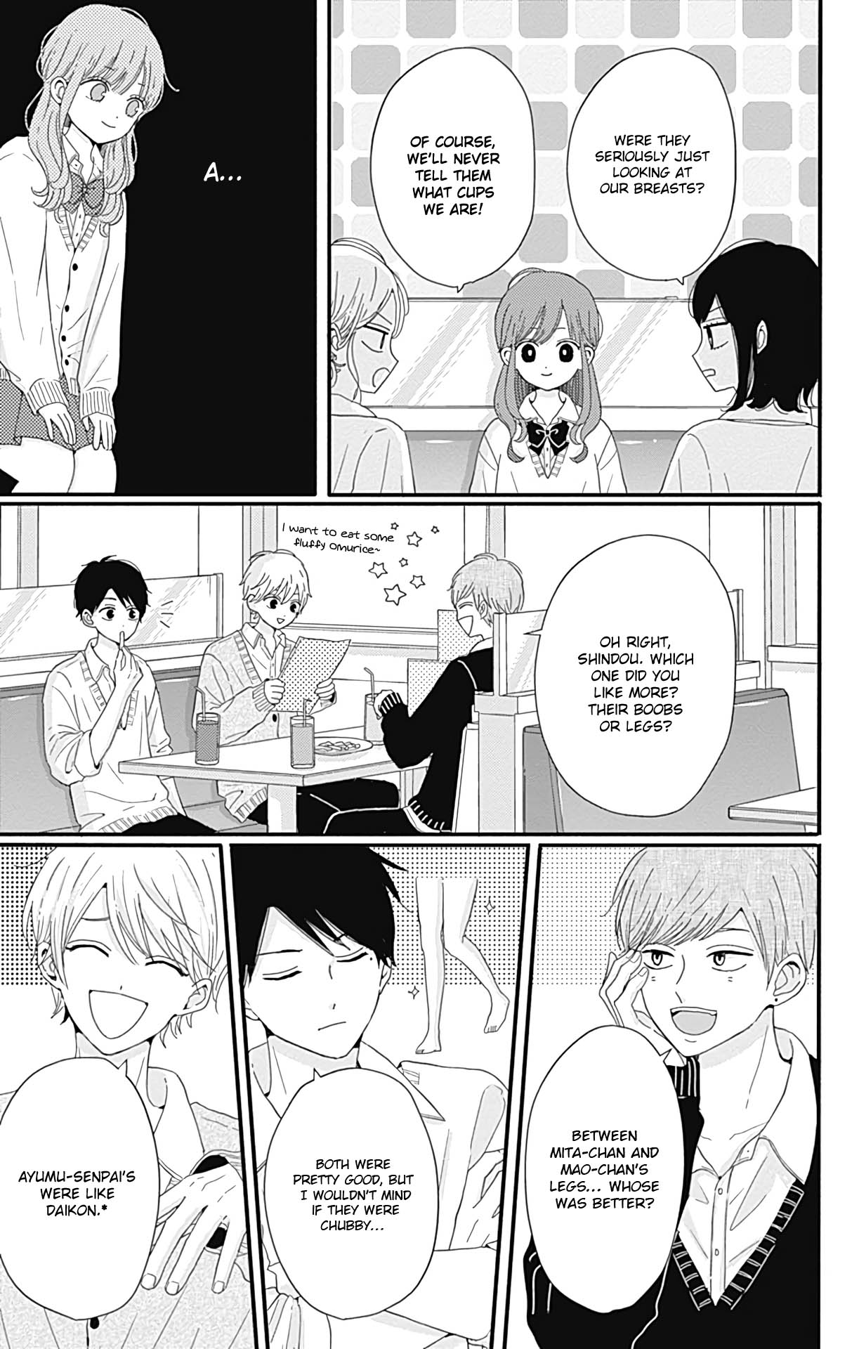 Tsuki No Oki Ni Mesu Mama - Chapter 26