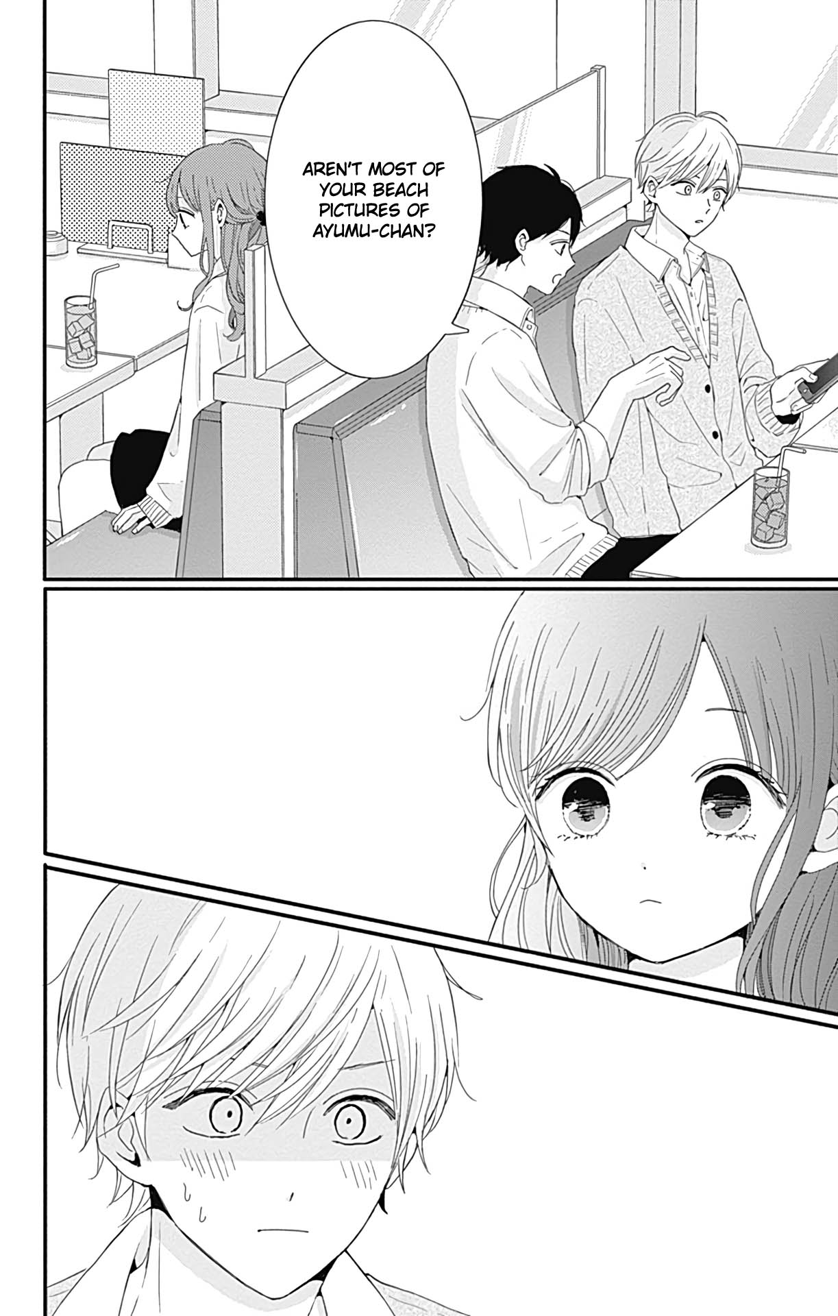 Tsuki No Oki Ni Mesu Mama - Chapter 26