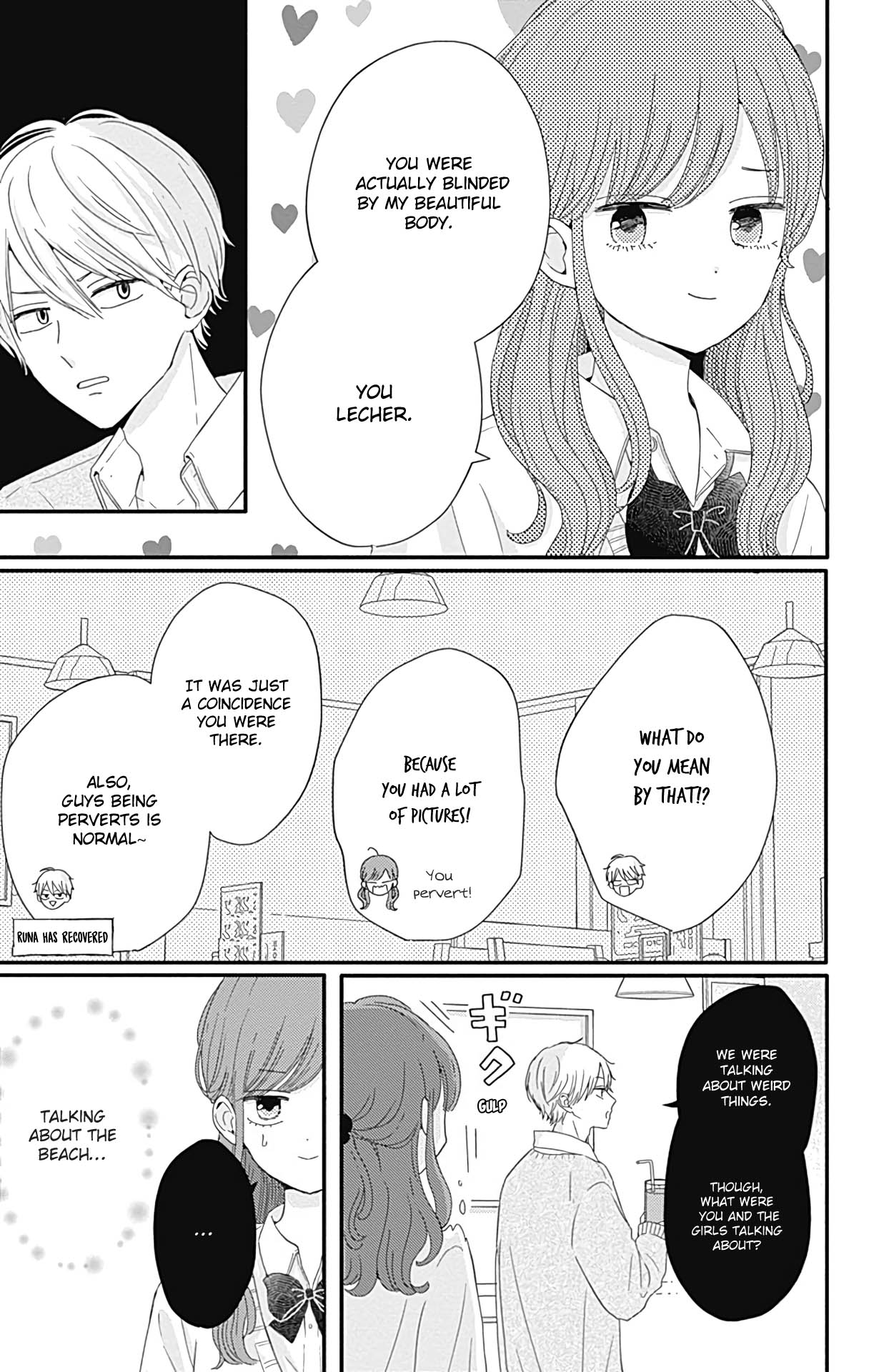 Tsuki No Oki Ni Mesu Mama - Chapter 26