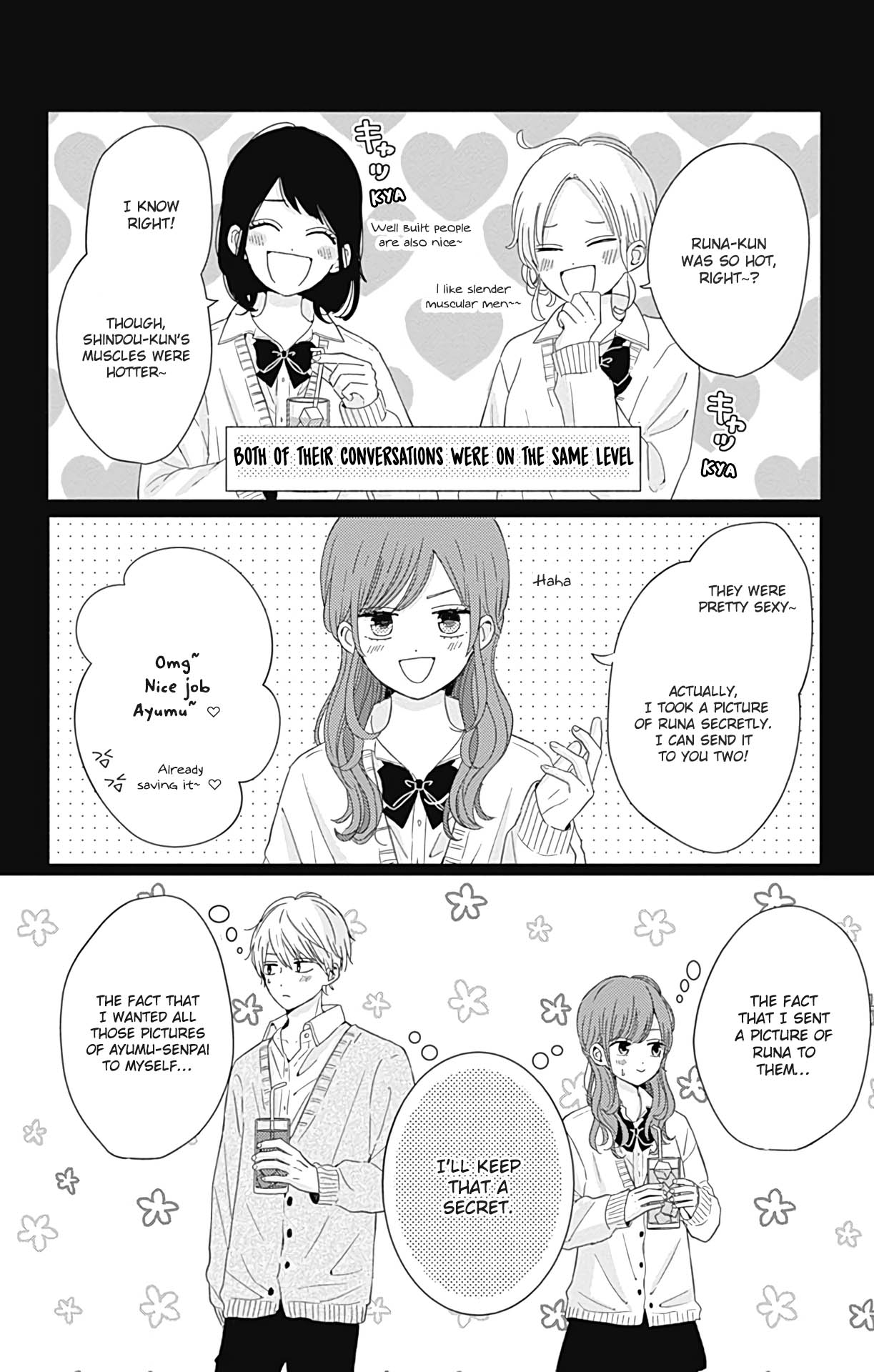 Tsuki No Oki Ni Mesu Mama - Chapter 26