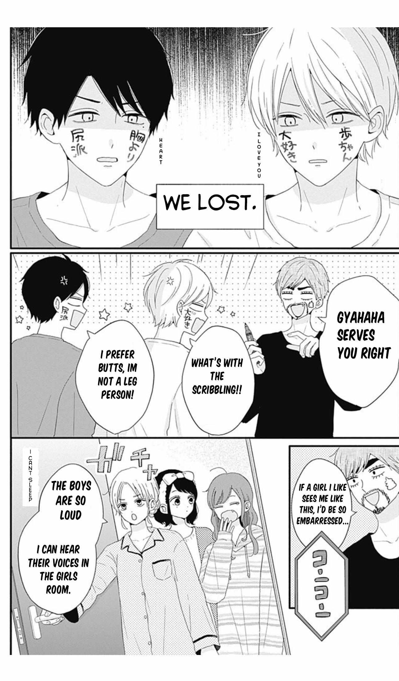 Tsuki No Oki Ni Mesu Mama - Chapter 36