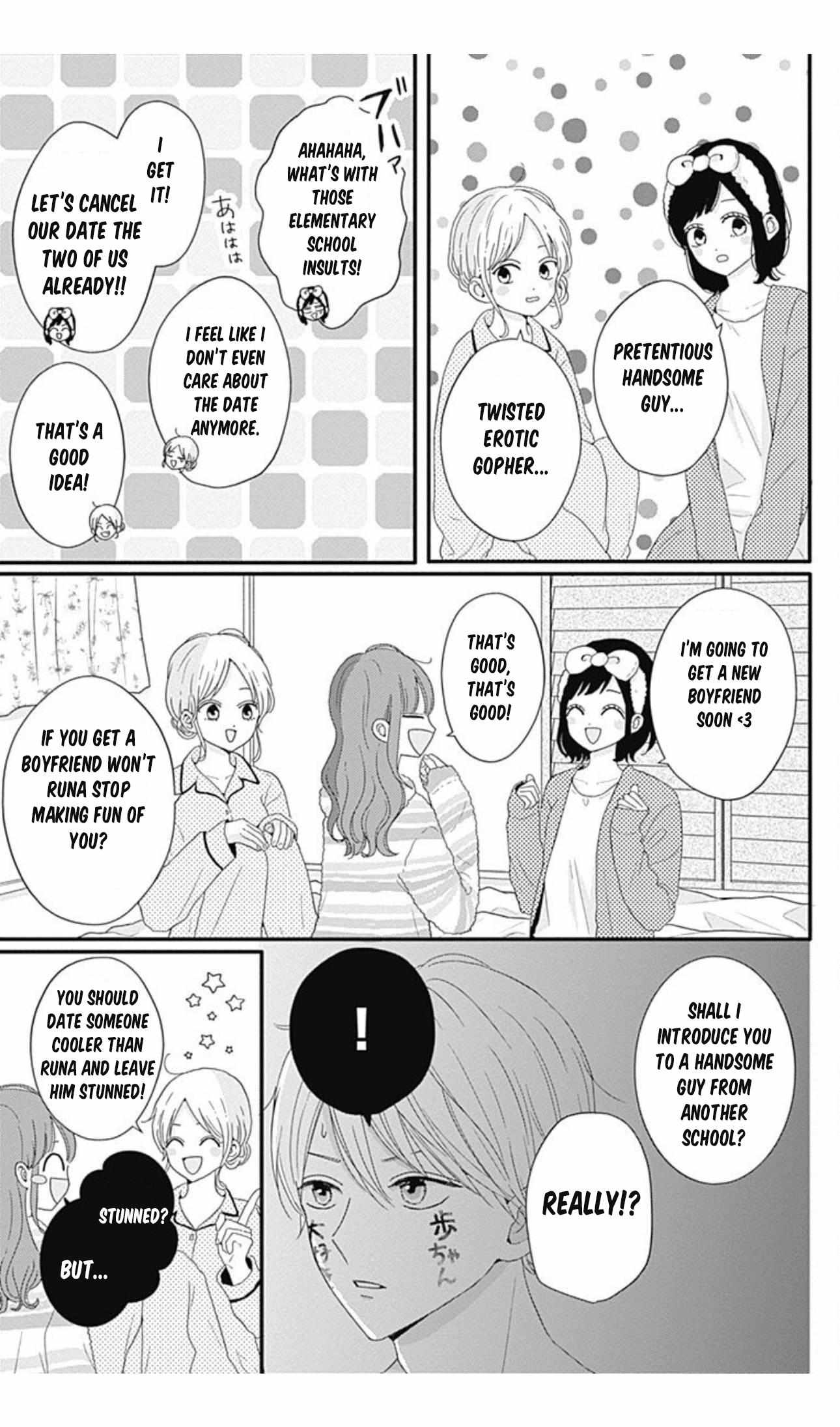 Tsuki No Oki Ni Mesu Mama - Chapter 36