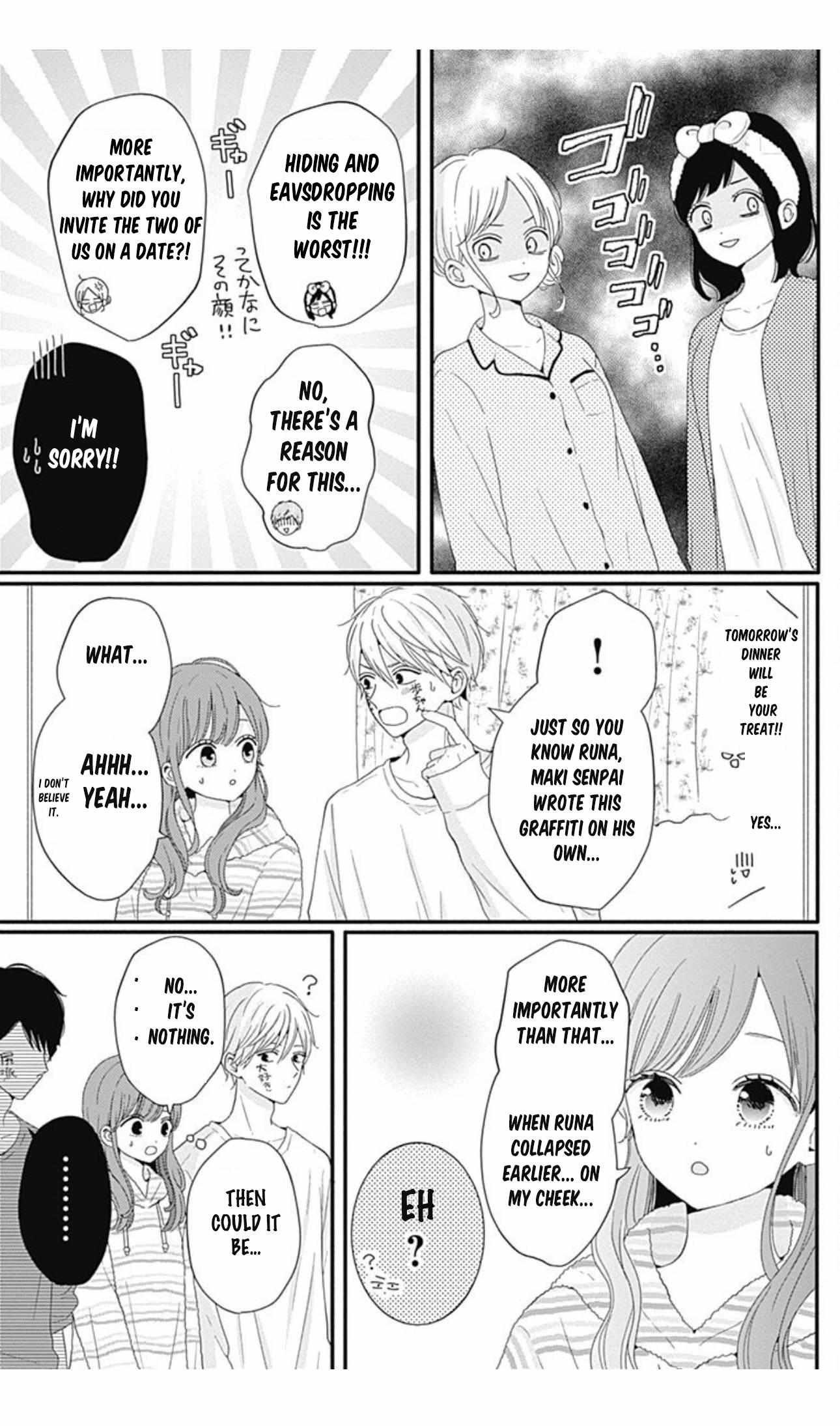 Tsuki No Oki Ni Mesu Mama - Chapter 36