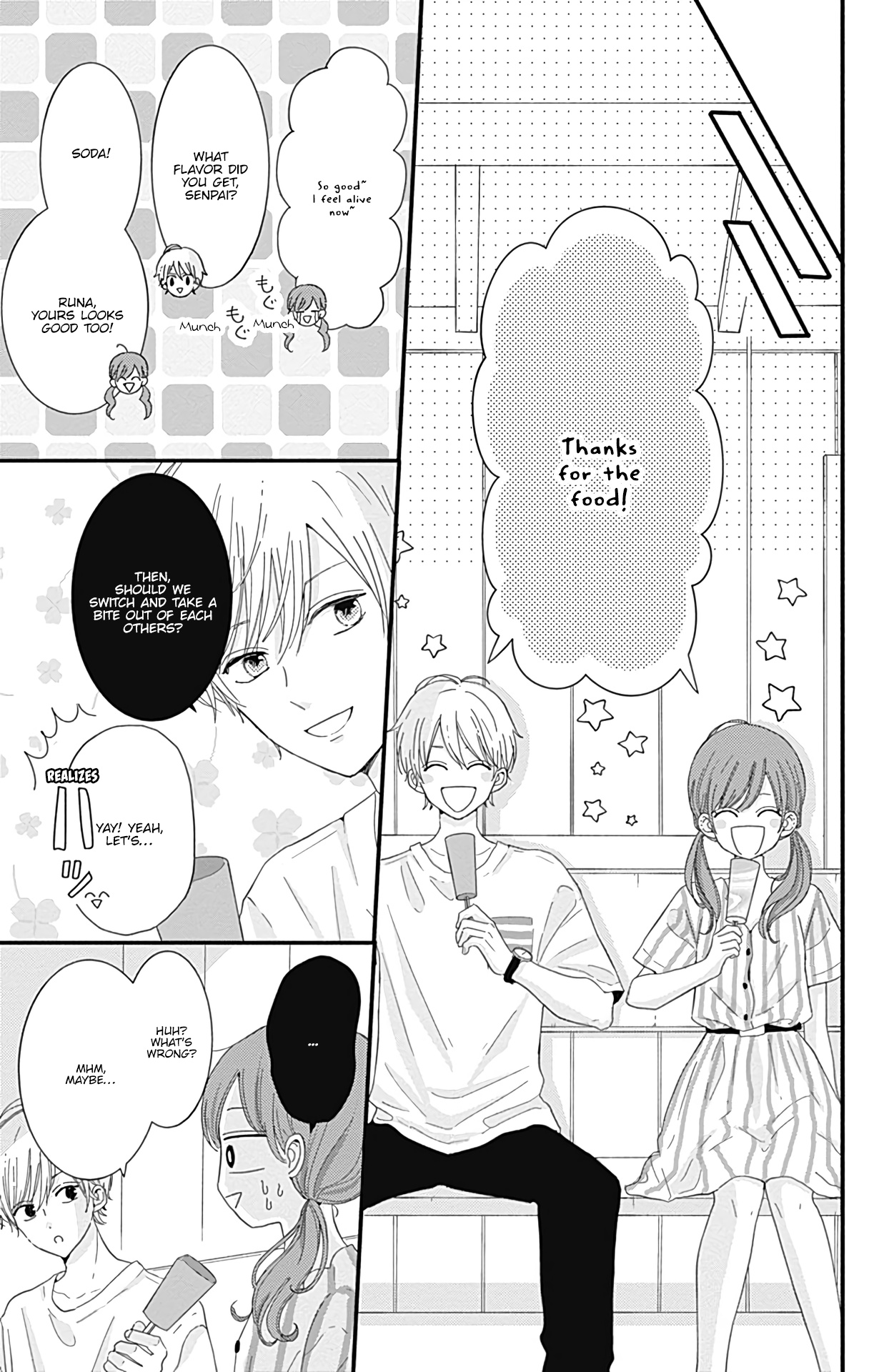 Tsuki No Oki Ni Mesu Mama - Vol.2 Chapter 14