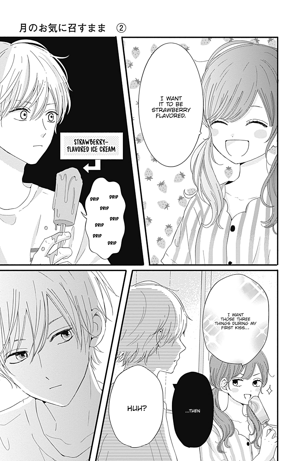 Tsuki No Oki Ni Mesu Mama - Vol.2 Chapter 14