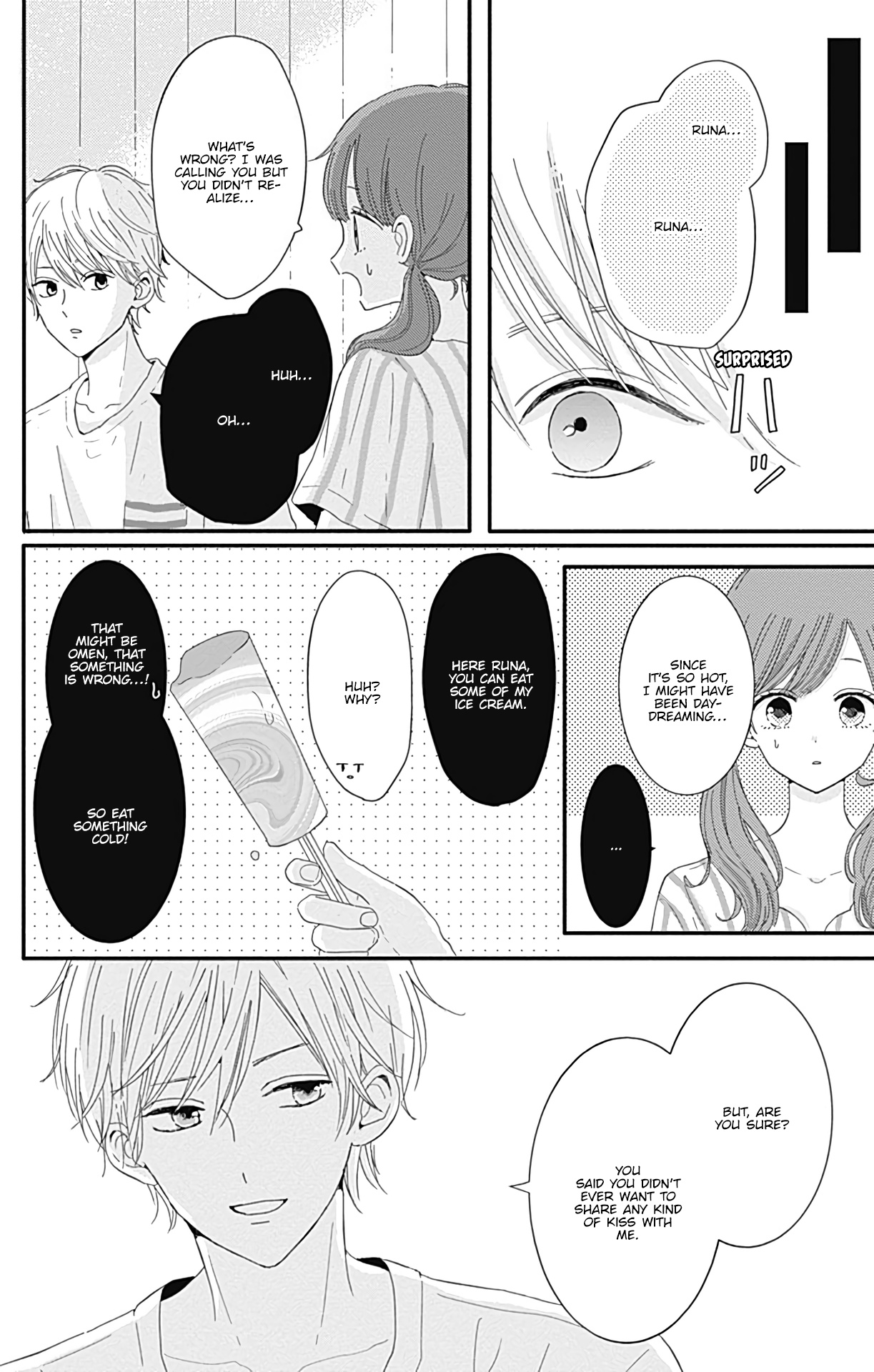 Tsuki No Oki Ni Mesu Mama - Vol.2 Chapter 14