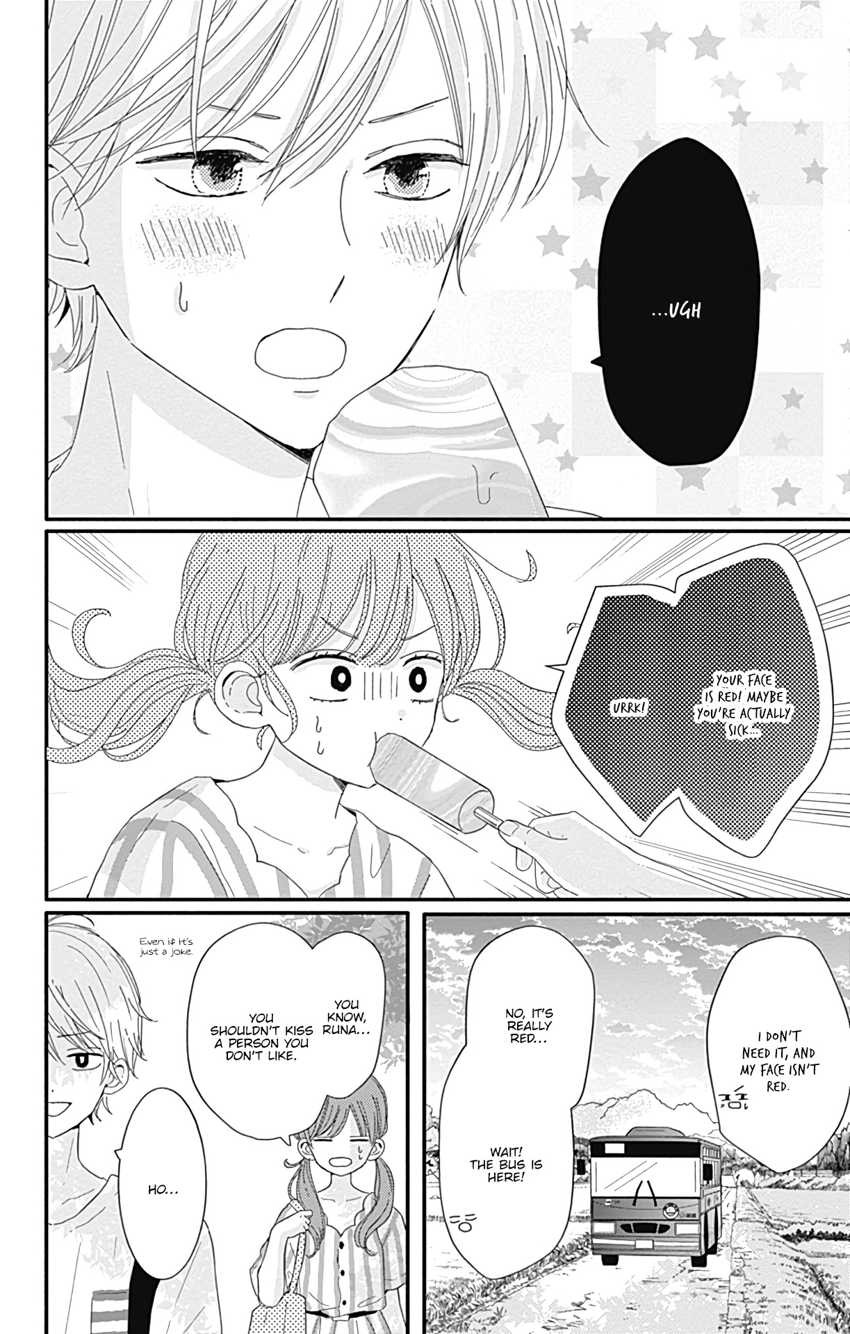 Tsuki No Oki Ni Mesu Mama - Vol.2 Chapter 14