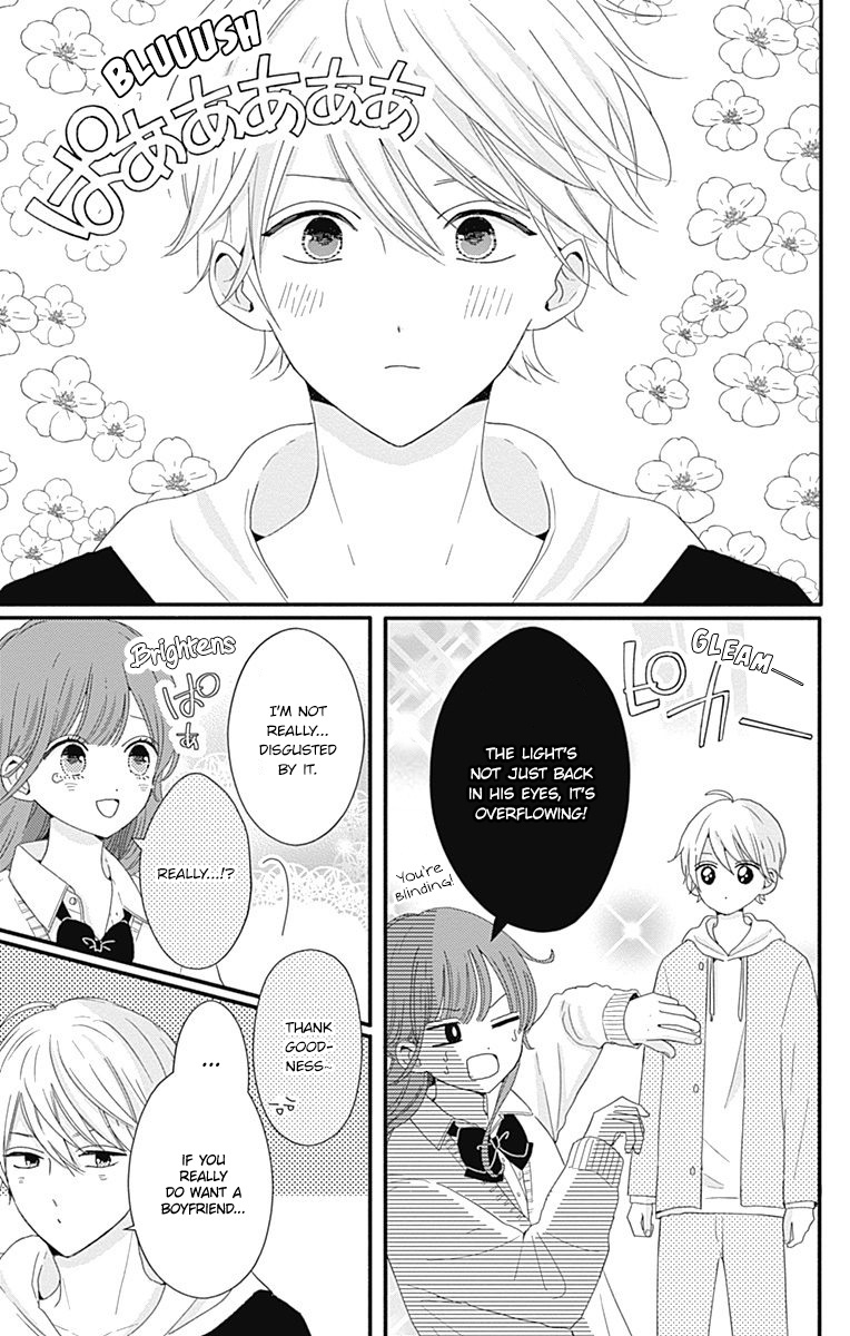 Tsuki No Oki Ni Mesu Mama - Vol.4 Chapter 31