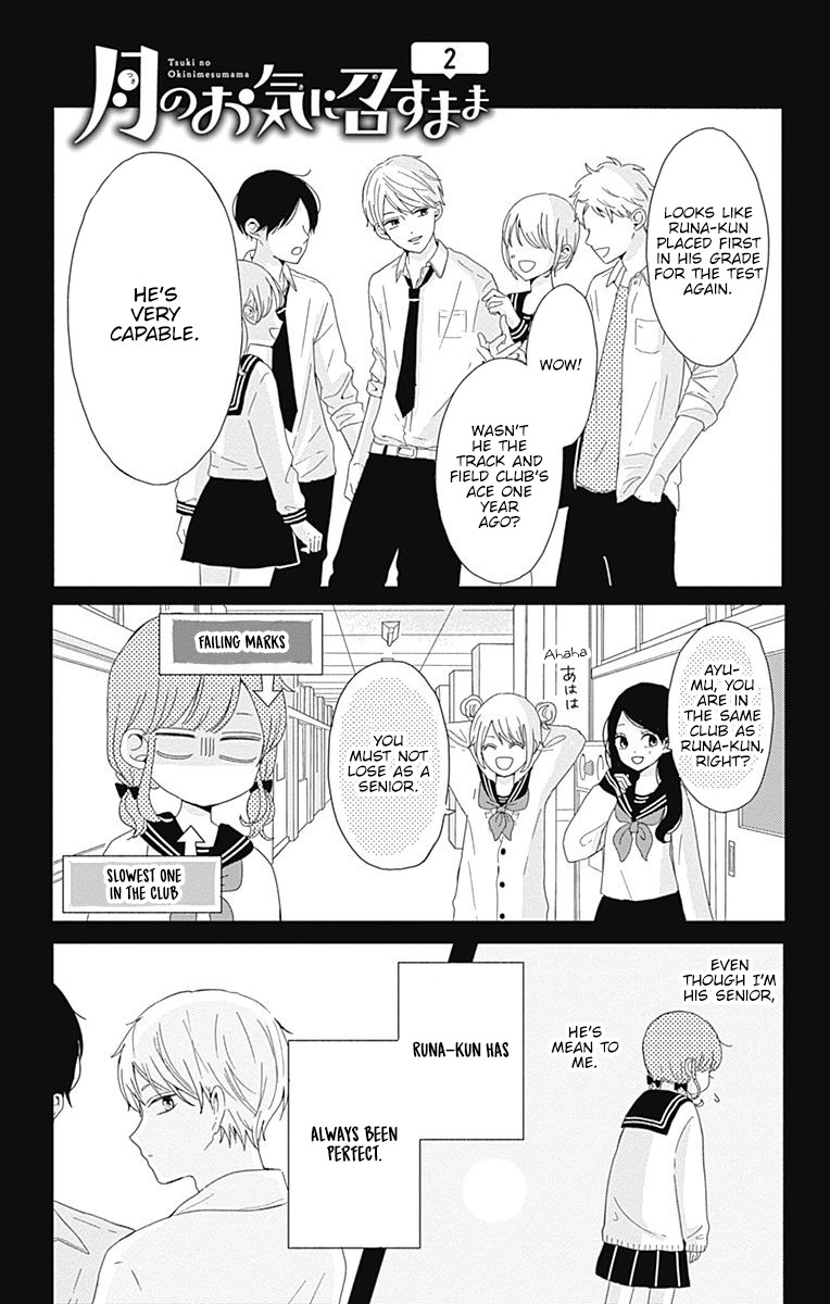 Tsuki No Oki Ni Mesu Mama - Chapter 2