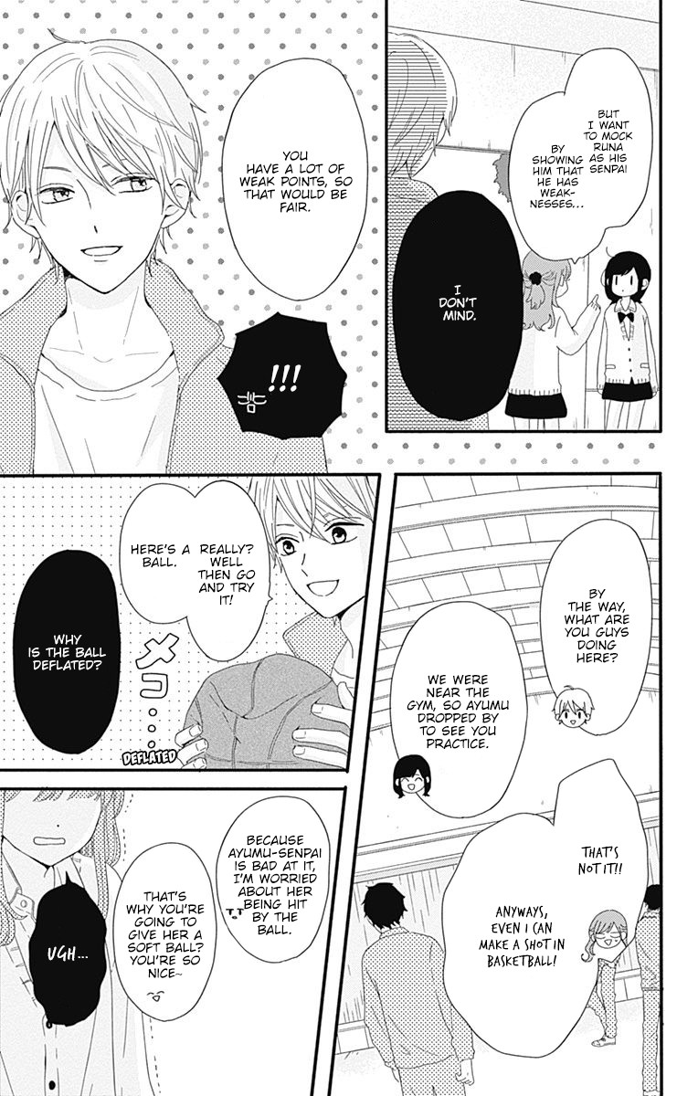 Tsuki No Oki Ni Mesu Mama - Chapter 2