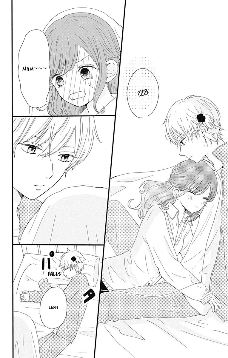 Tsuki No Oki Ni Mesu Mama - Chapter 2