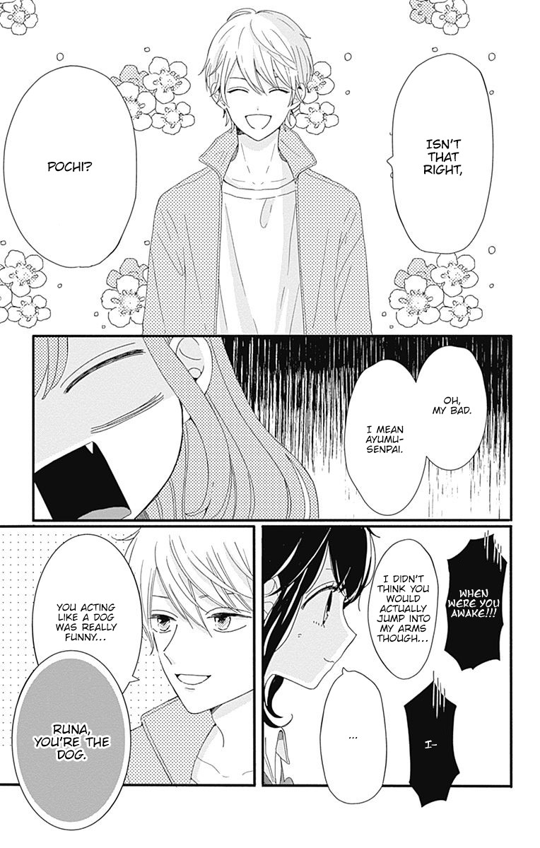 Tsuki No Oki Ni Mesu Mama - Chapter 2