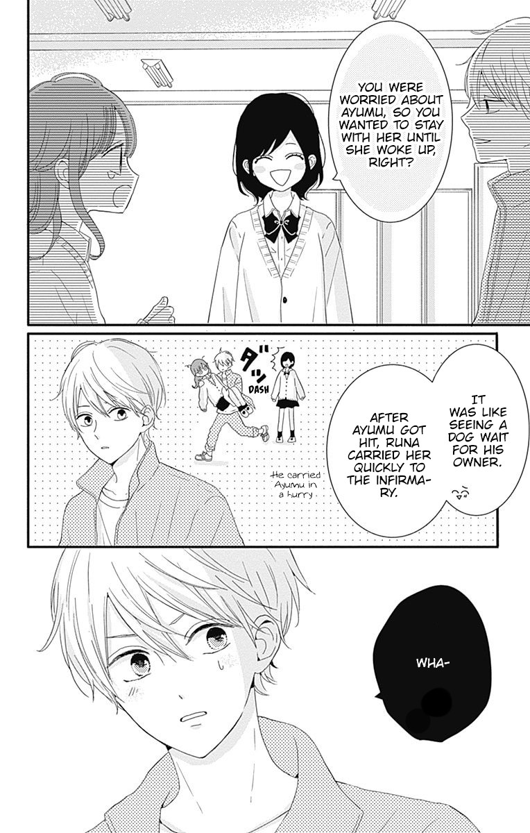 Tsuki No Oki Ni Mesu Mama - Chapter 2