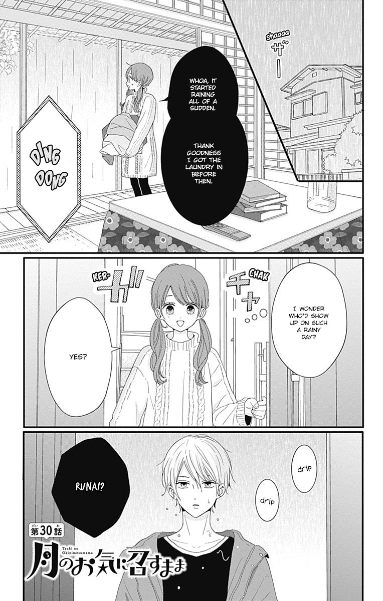 Tsuki No Oki Ni Mesu Mama - Vol.4 Chapter 30