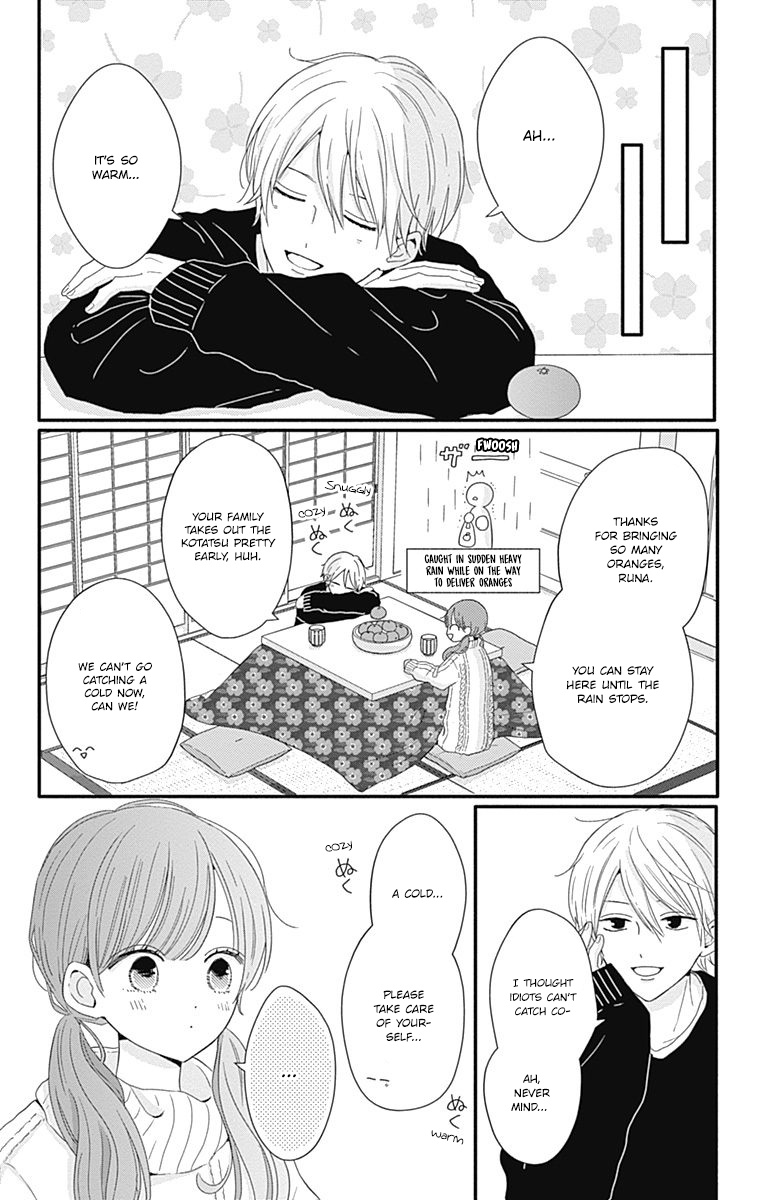 Tsuki No Oki Ni Mesu Mama - Vol.4 Chapter 30