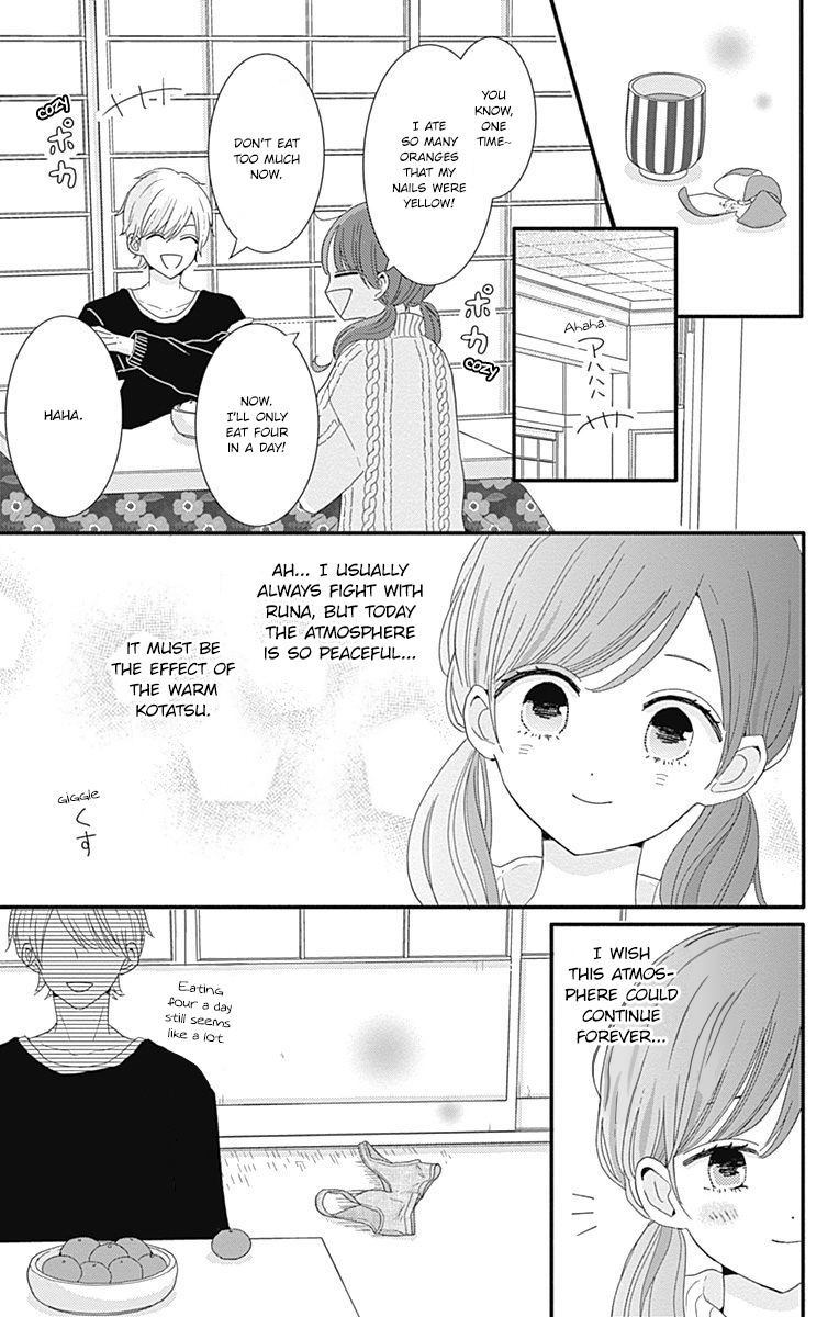 Tsuki No Oki Ni Mesu Mama - Vol.4 Chapter 30