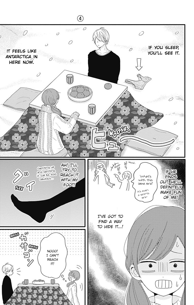 Tsuki No Oki Ni Mesu Mama - Vol.4 Chapter 30