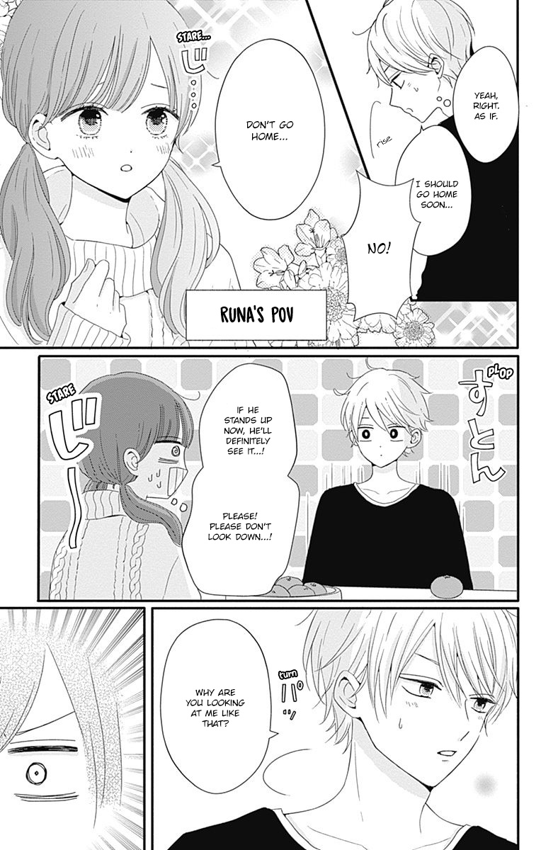 Tsuki No Oki Ni Mesu Mama - Vol.4 Chapter 30