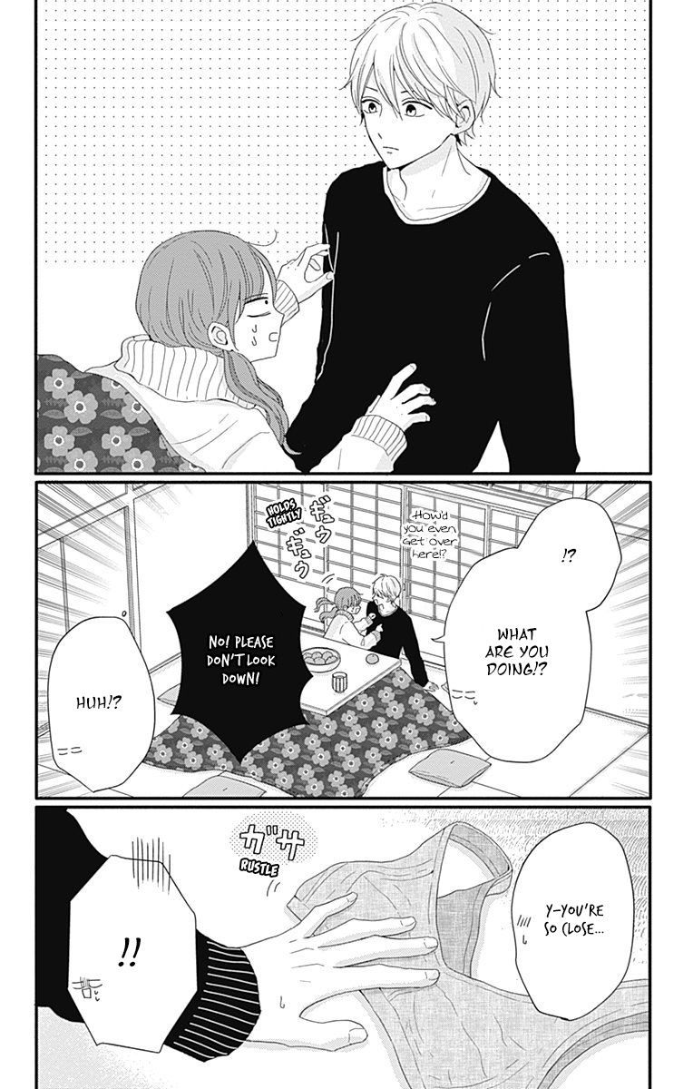 Tsuki No Oki Ni Mesu Mama - Vol.4 Chapter 30