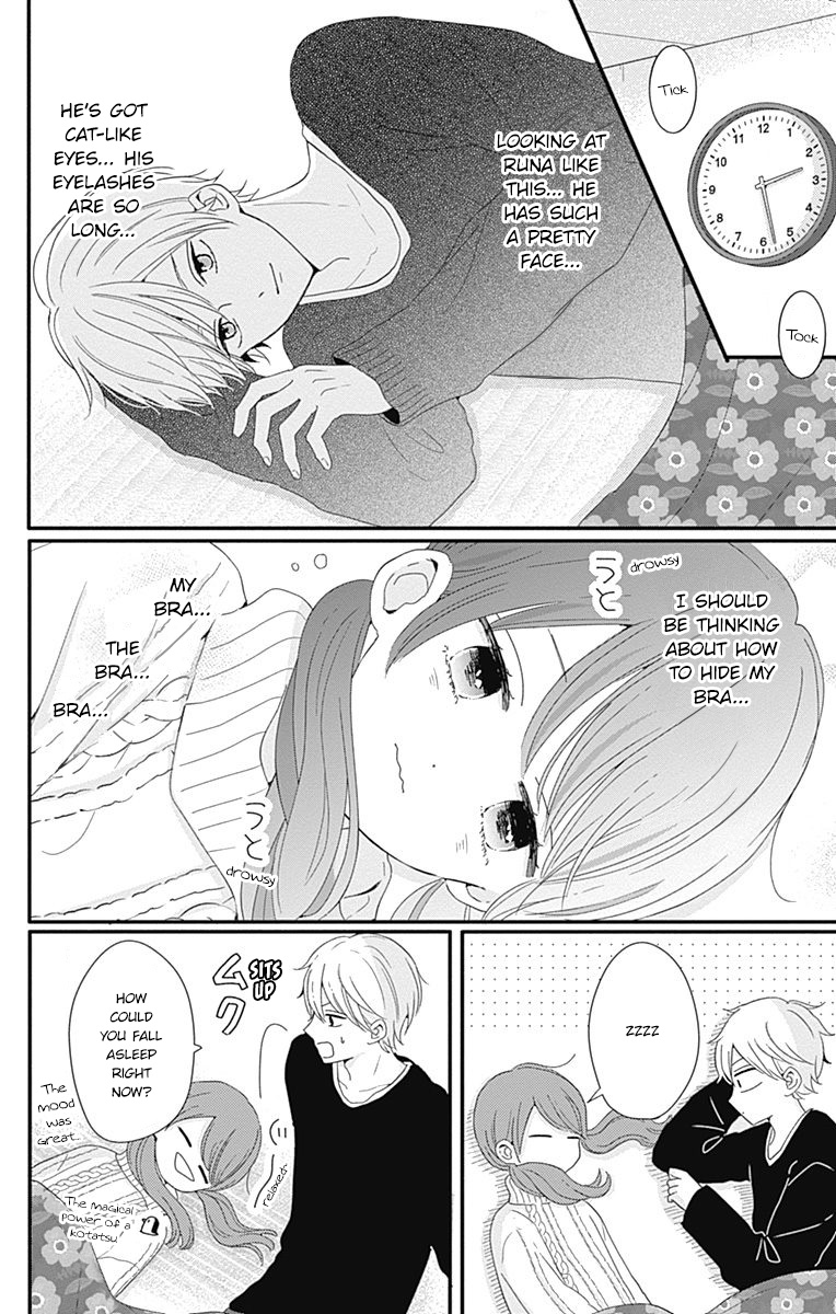 Tsuki No Oki Ni Mesu Mama - Vol.4 Chapter 30