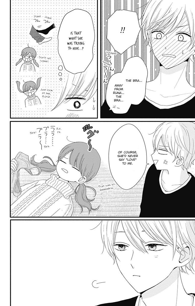 Tsuki No Oki Ni Mesu Mama - Vol.4 Chapter 30