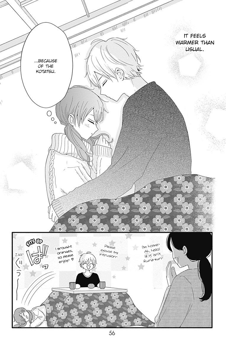 Tsuki No Oki Ni Mesu Mama - Vol.4 Chapter 30